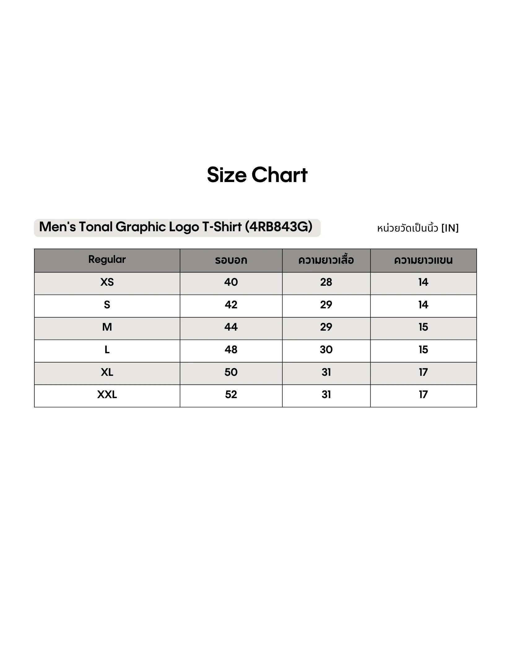 CALVIN KLEIN Men's Ck Tonal Graphic Regular Crewneck T-Shirt Sand CALVIN KLEIN Men's Ck Tonal Graphic Regular Crewneck T-Shirt Sand