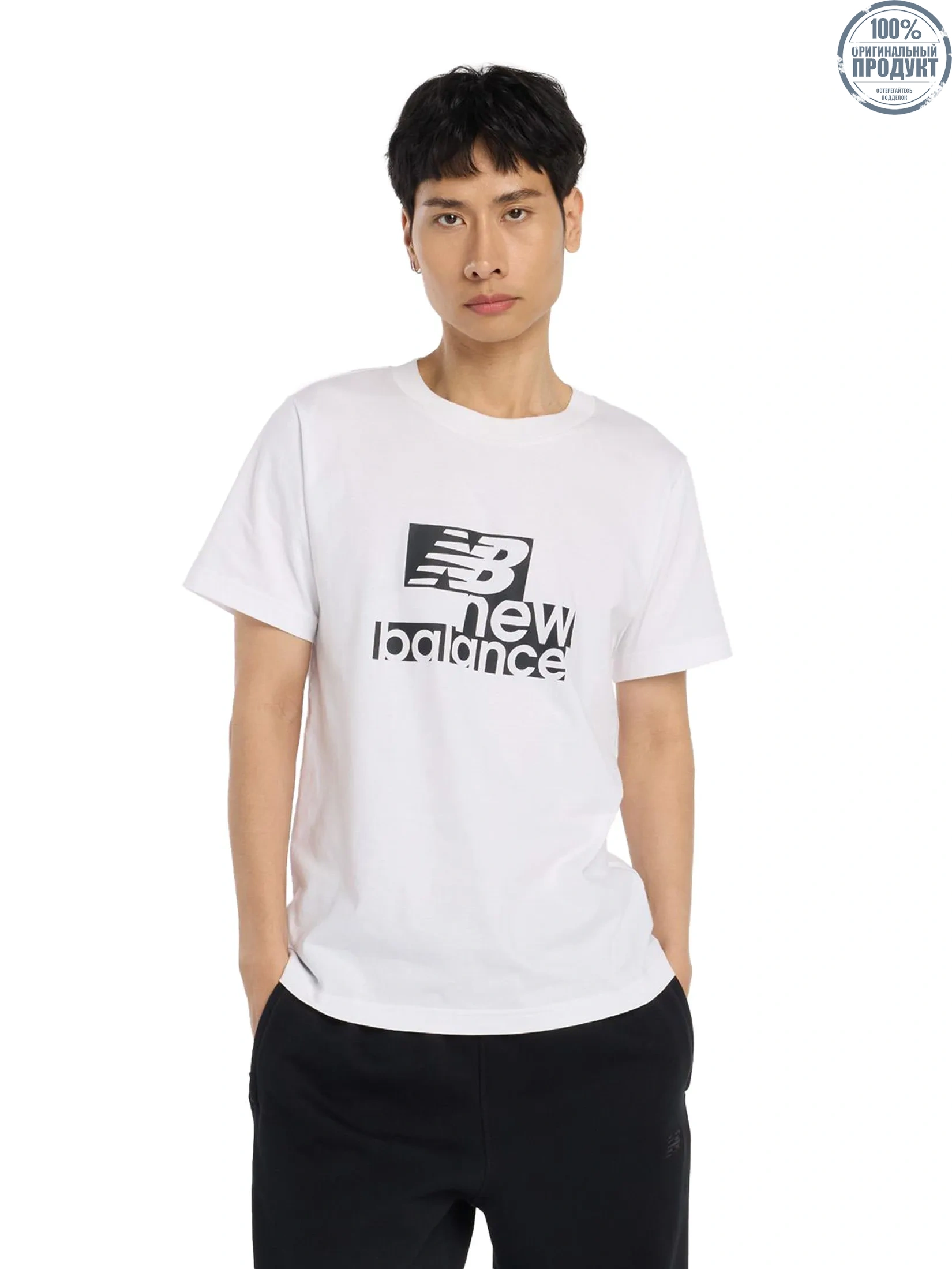 NEW BALANCE Men T-Shirt Sport Graphic Cotton White NEW BALANCE Men T-Shirt Sport Graphic Cotton White