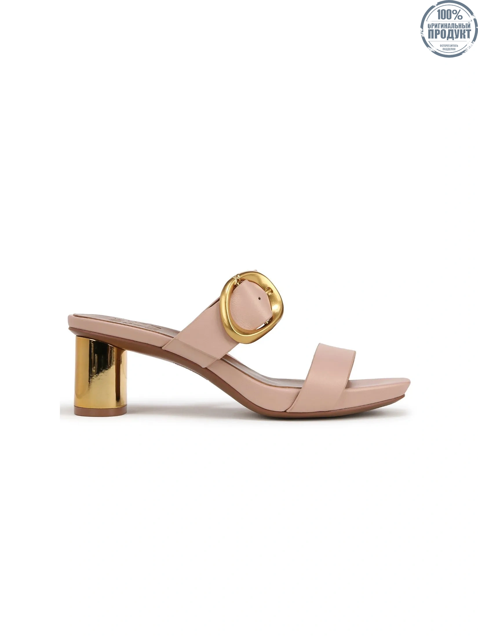 NATURALIZER Women Heels 'Ida' - Pink NATURALIZER Women Heels 'Ida' - Pink