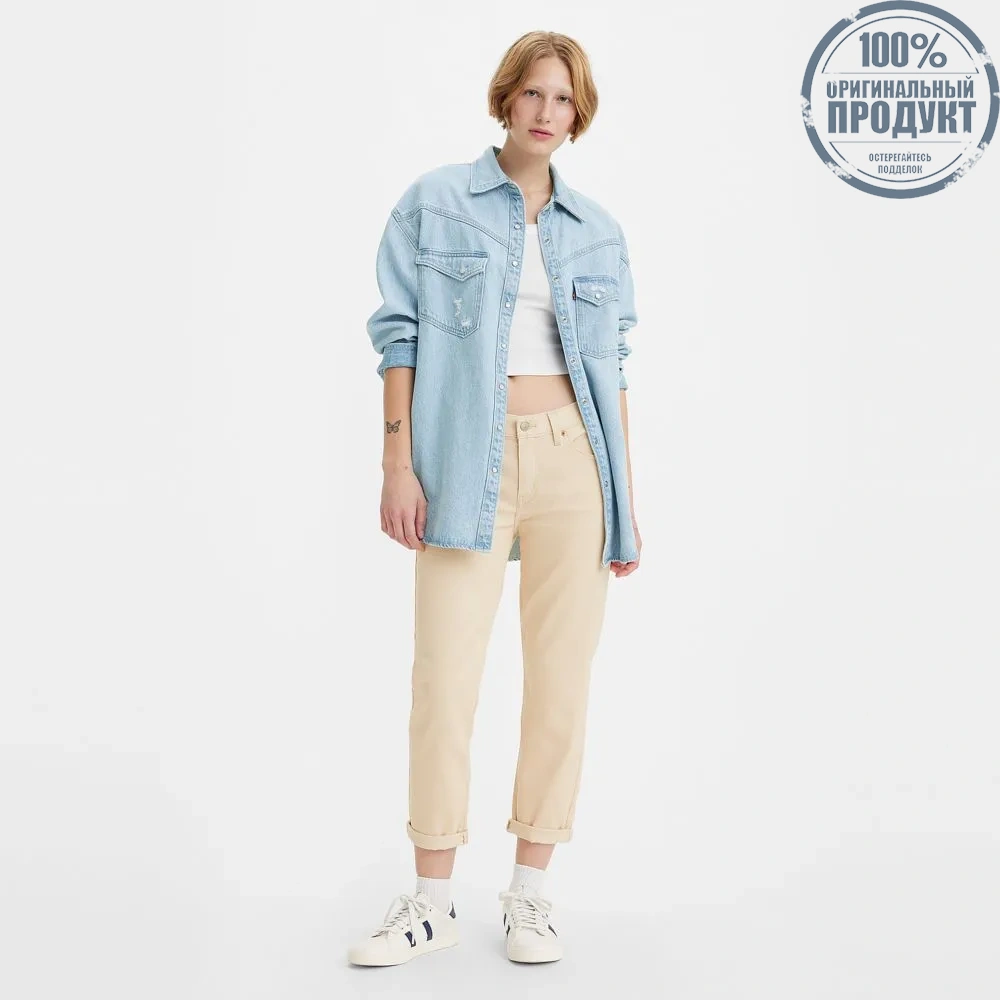 LEVI'S Women's Mid-Rise Boyfriend Jeans 19887-0291 Bleached Sand Twill LEVI'S Women's Mid-Rise Boyfriend Jeans 19887-0291 Bleached Sand Twill