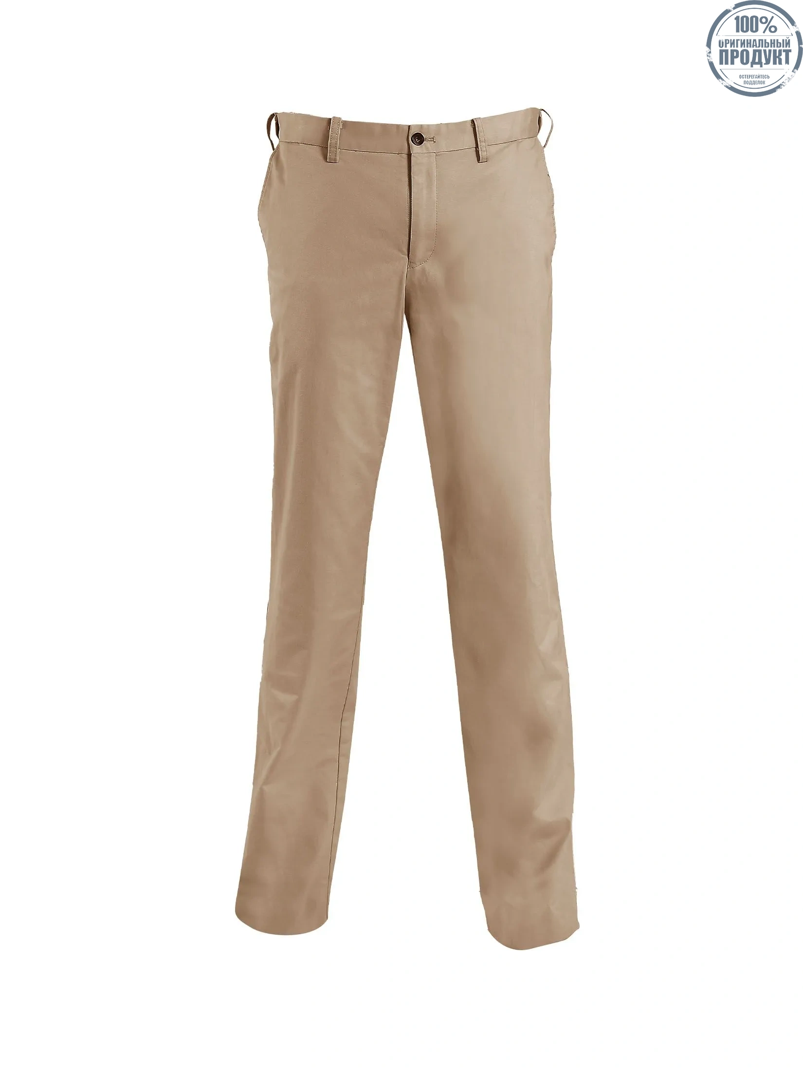 DAKS Men Long Pants Regular Fit Light Brown DAKS Men Long Pants Regular Fit Light Brown