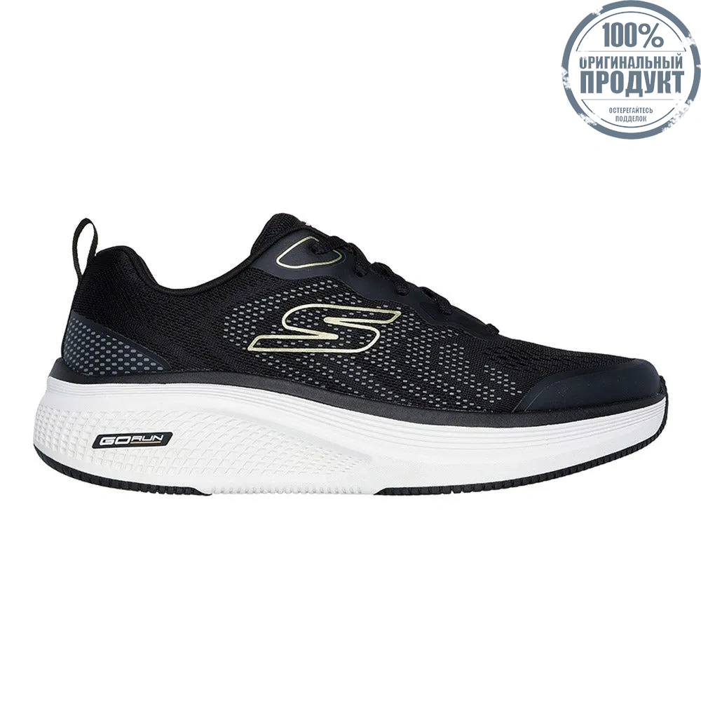 SKECHERS Men Running Shoes GO RUN 2.0 Elevate™ - Eyespot Black - SK108SH562EHTH SKECHERS Men Running Shoes GO RUN 2.0 Elevate™ - Eyespot Black - SK108SH562EHTH