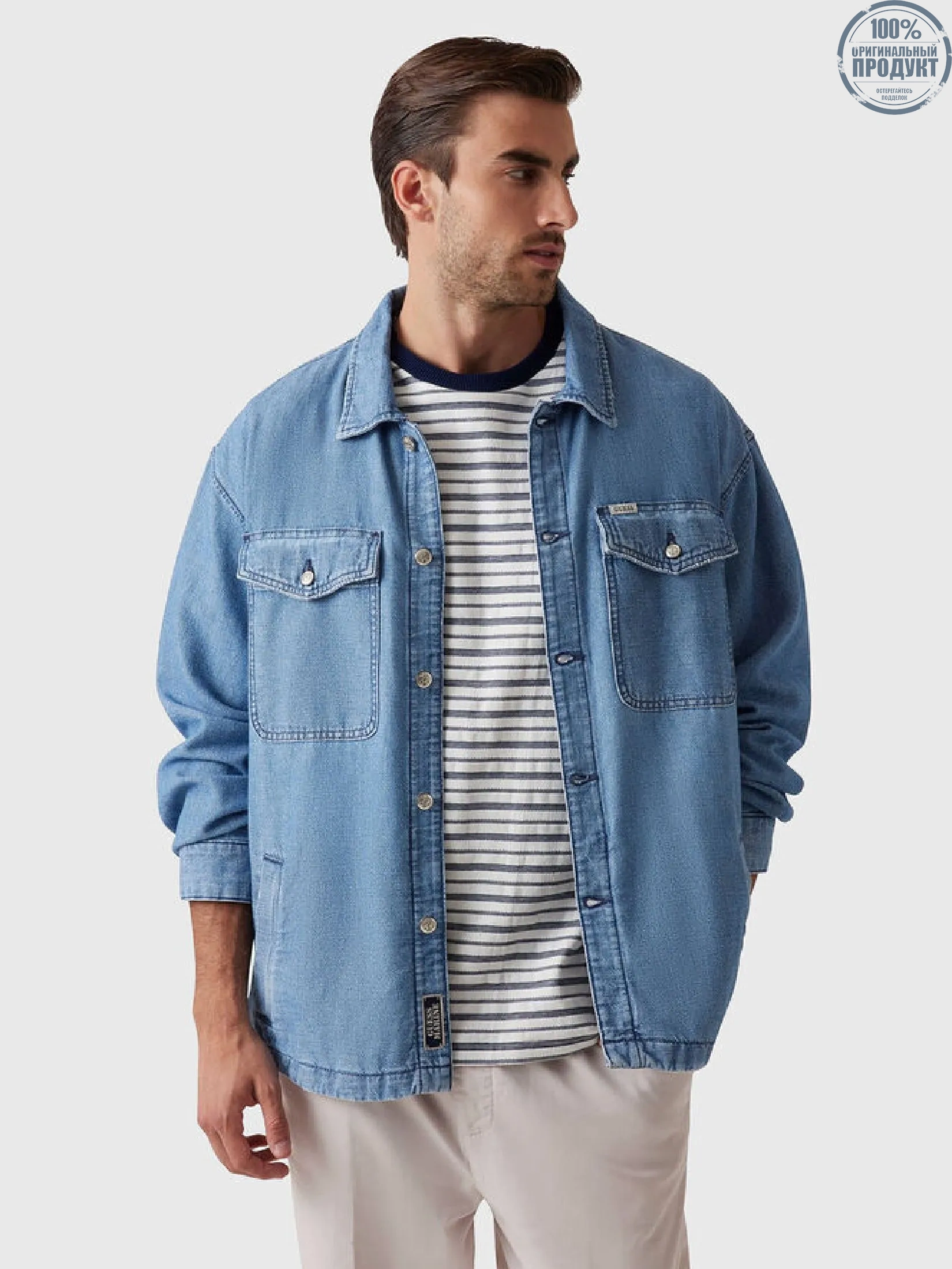 GUESS MEN Denim jacket with logo - Denim GUESS MEN Denim jacket with logo - Denim