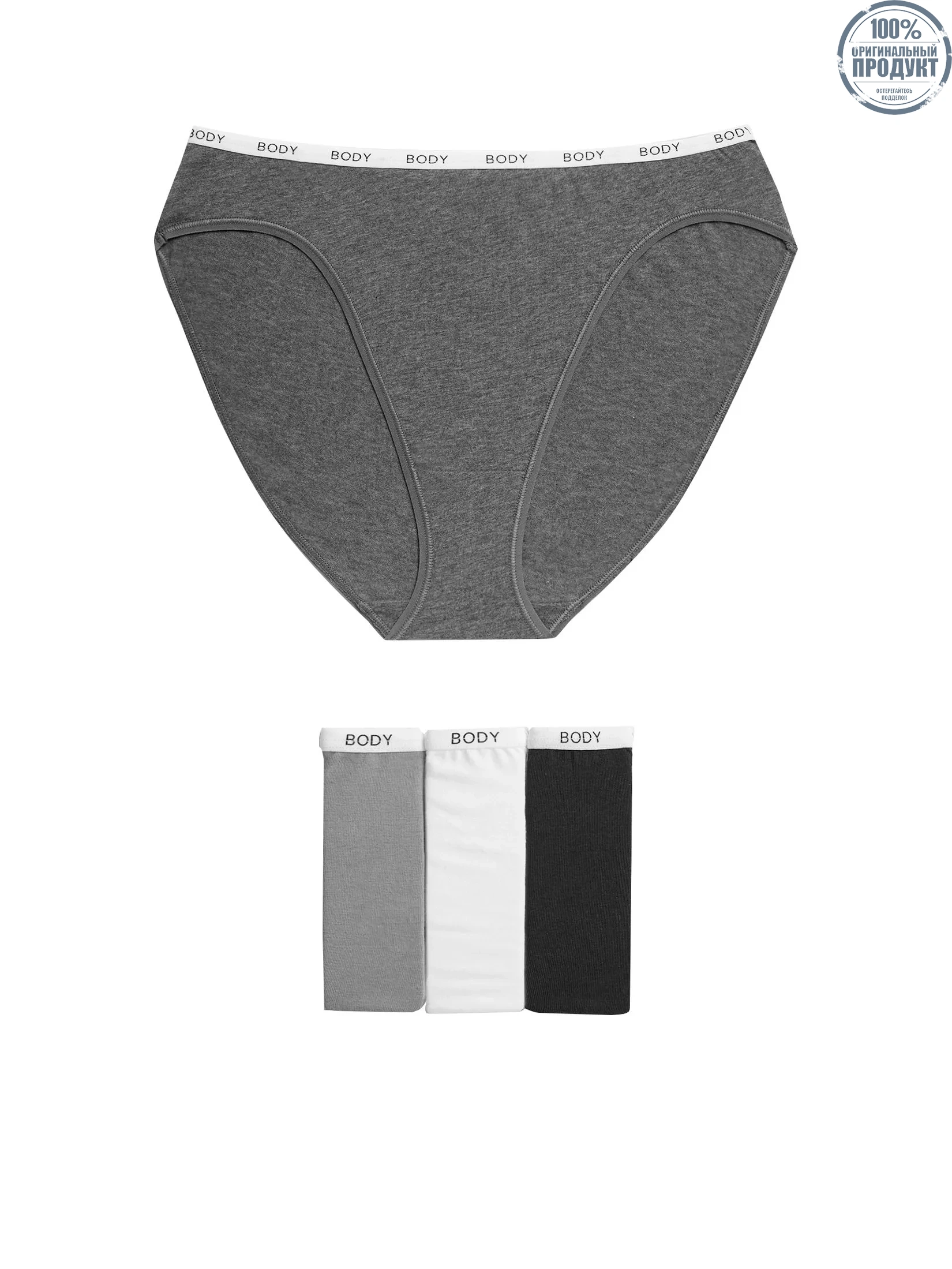 MARKS & SPENCER Women Briefs High Leg Knickers Cotton Rich 4pk Multi-Color MARKS & SPENCER Women Briefs High Leg Knickers Cotton Rich 4pk Multi-Color