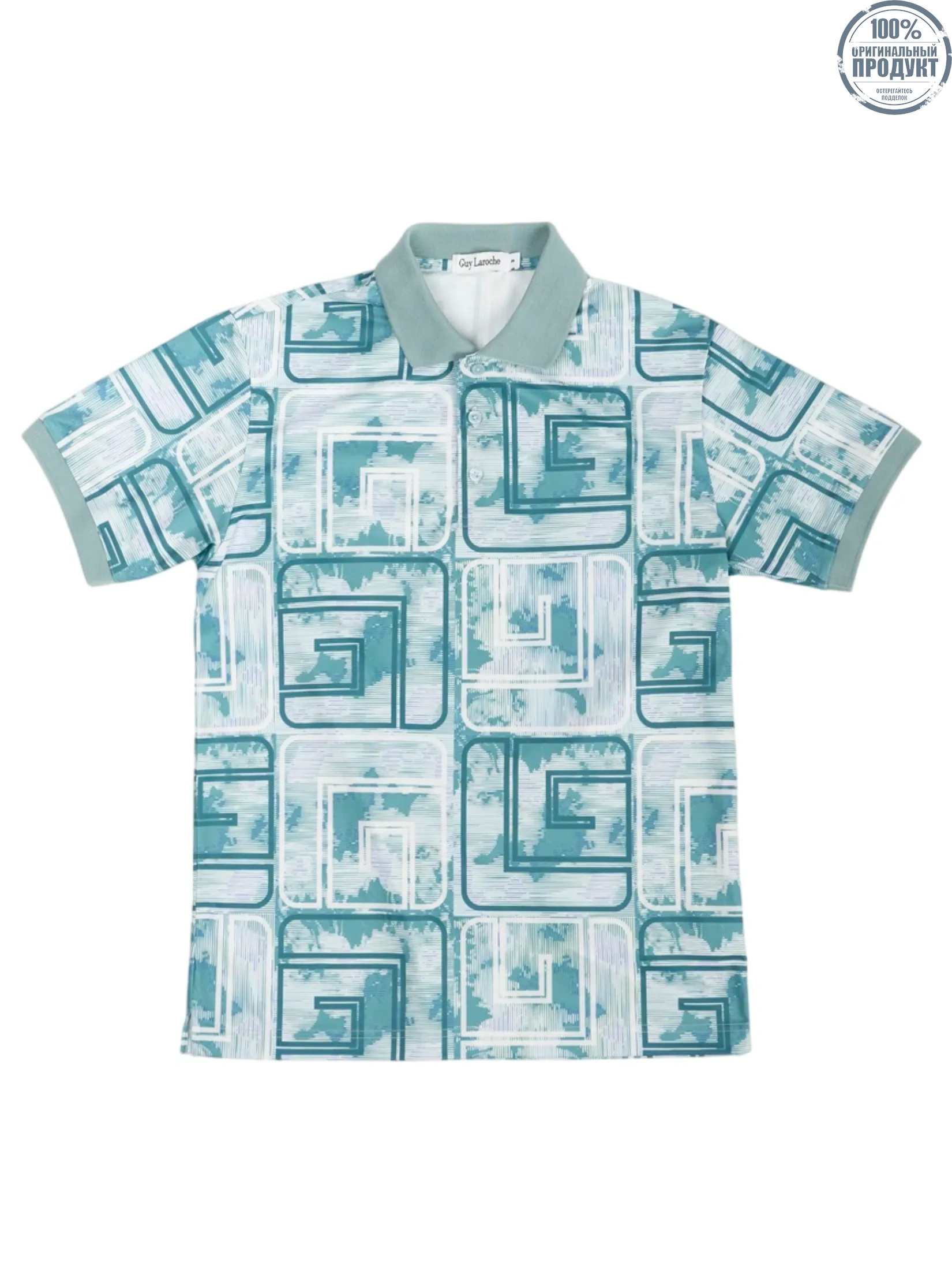 GUY LAROCHE MENWEAR Men s Polo Shirt BKL7302W5BU - Blue GUY LAROCHE MENWEAR Men s Polo Shirt BKL7302W5BU - Blue