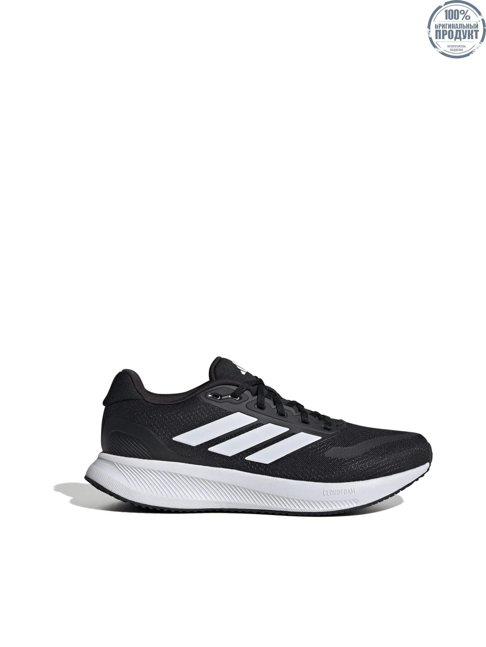 ADIDAS Men Running Shoes Runfalcon 5 IH7758 Core Black / Cloud White / Core Black ADIDAS Men Running Shoes Runfalcon 5 IH7758 Core Black / Cloud White / Core Black