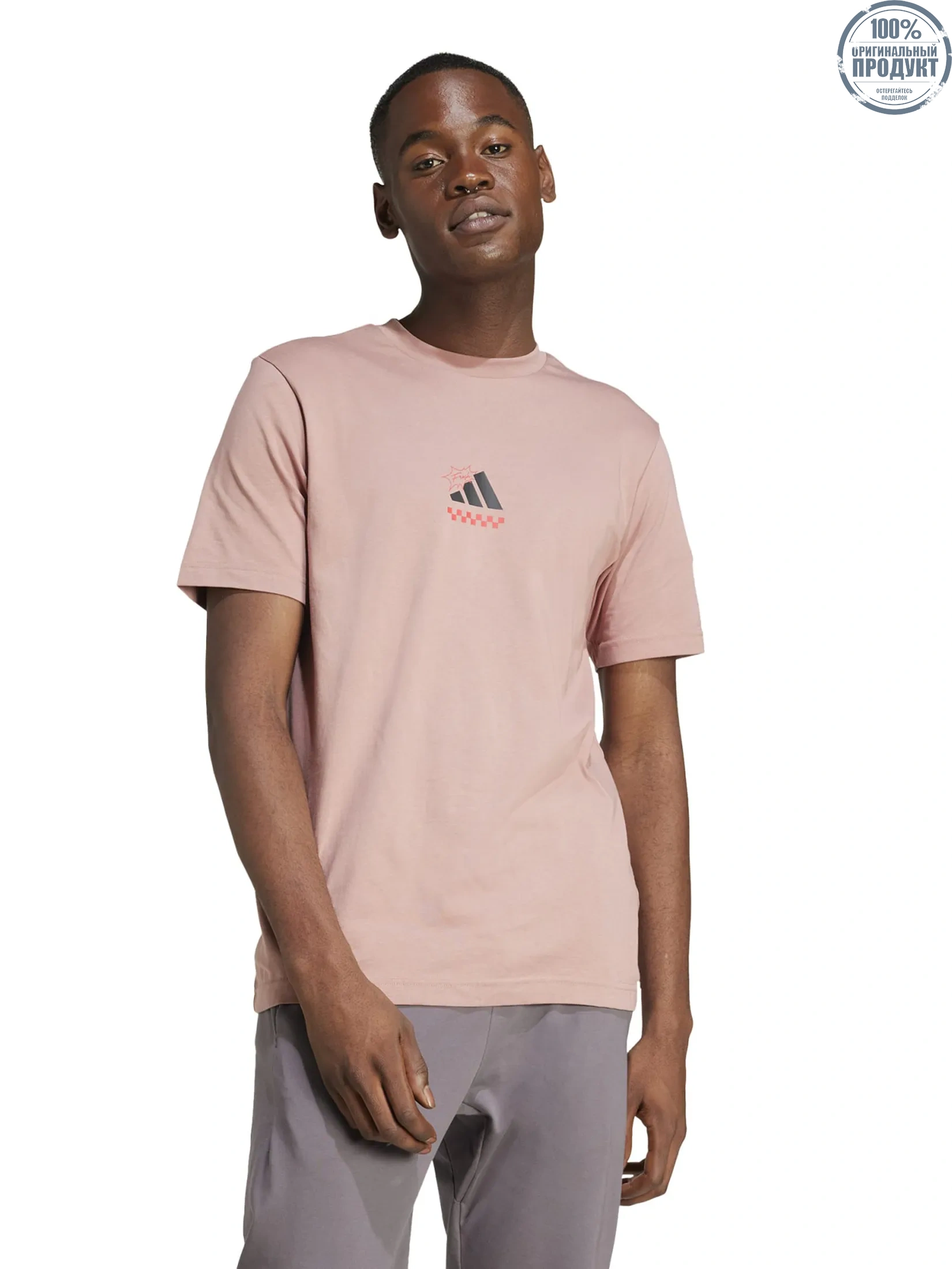 ADIDAS Men T-Shirt Lounge Pizza Graphic Warm Clay ADIDAS Men T-Shirt Lounge Pizza Graphic Warm Clay