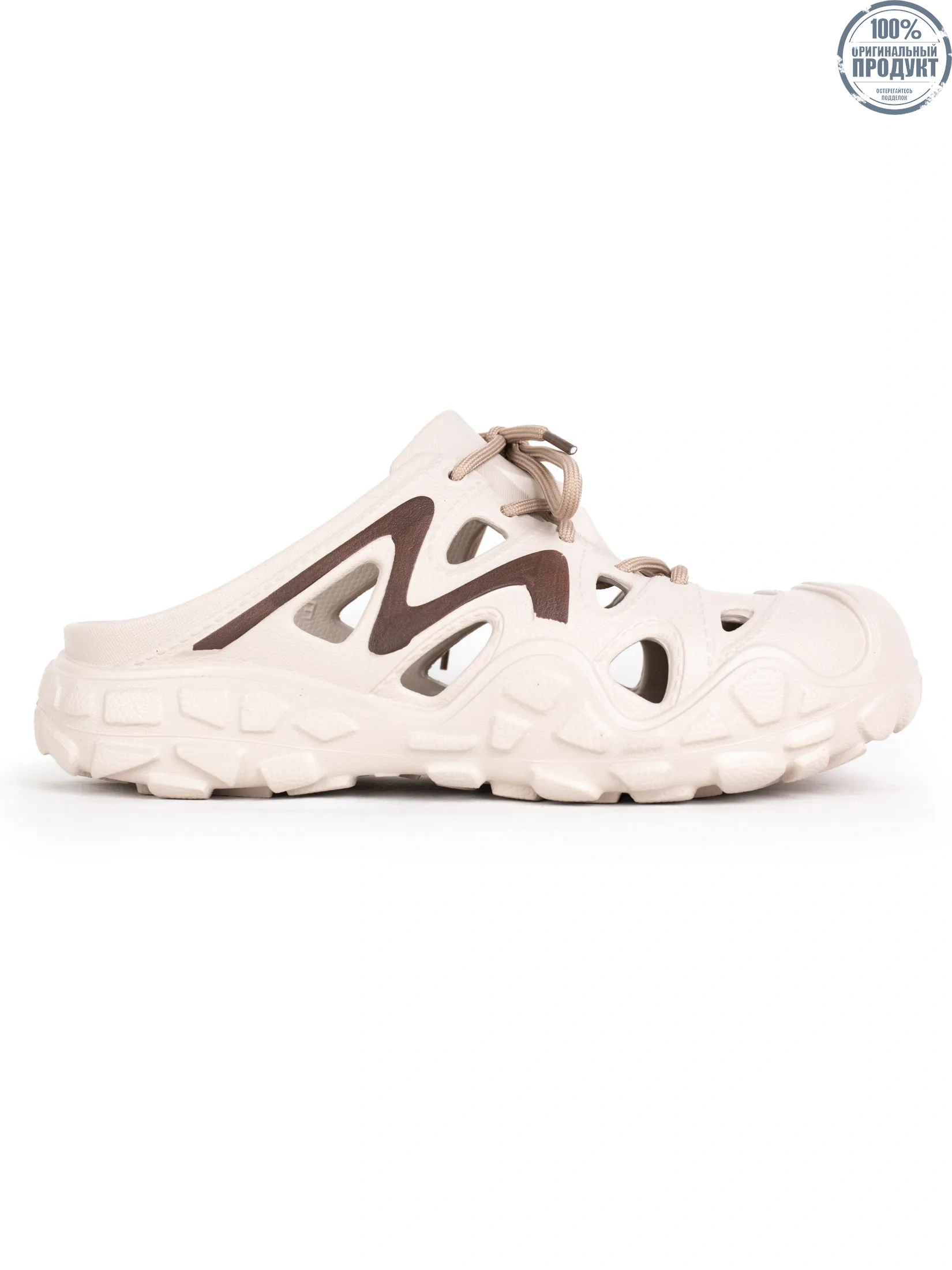 Roving Fox Men s Sandals RF Khaki Roving Fox Men s Sandals RF Khaki