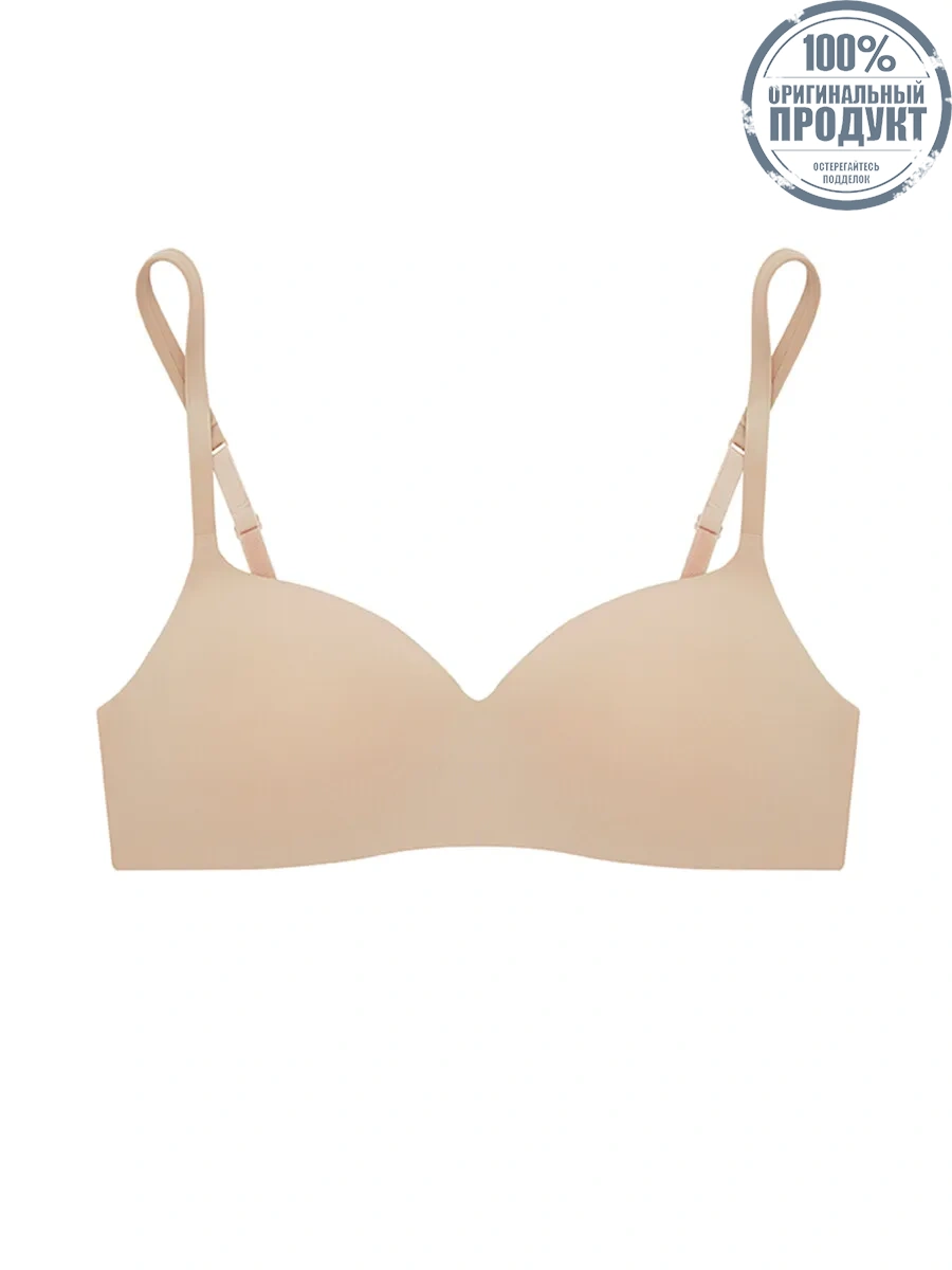 SABINA Bra Wireless Pretty Perfect Collection - Beige SABINA Bra Wireless Pretty Perfect Collection - Beige