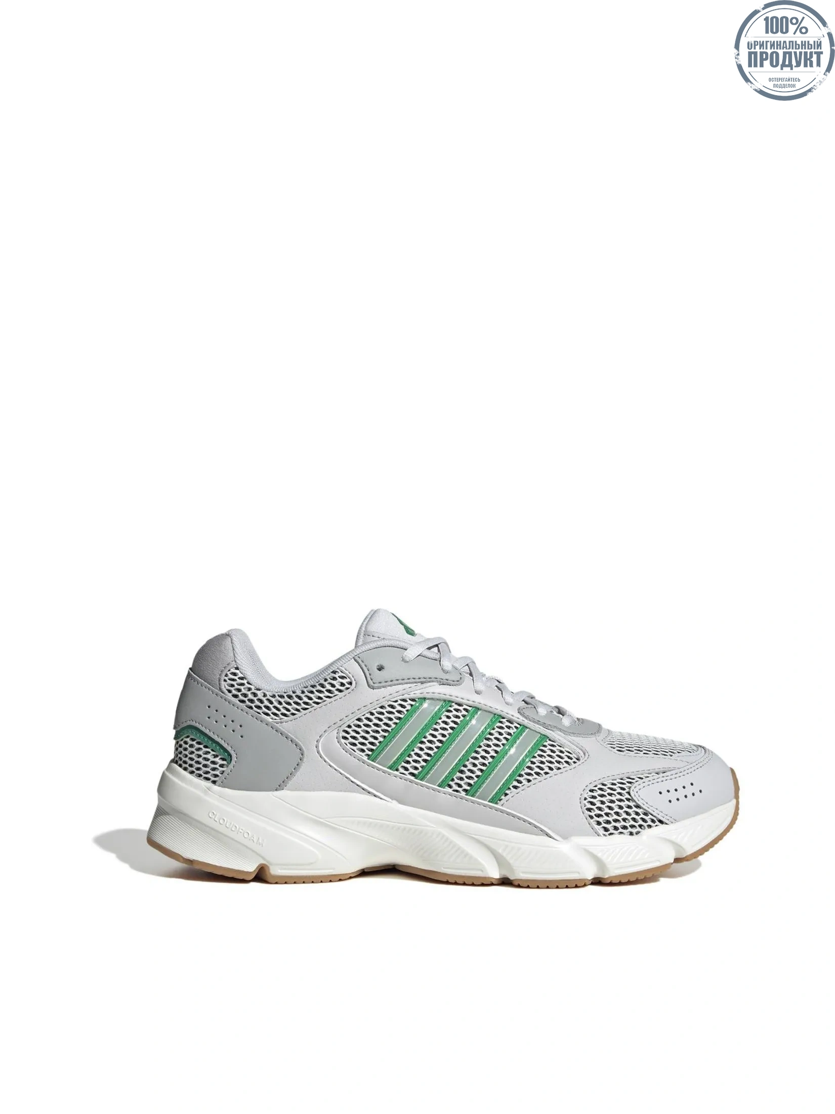 ADIDAS Men Running Shoes Crazychaos 2000 JP5578 Core Black / Grey / Dash Grey ADIDAS Men Running Shoes Crazychaos 2000 JP5578 Core Black / Grey / Dash Grey