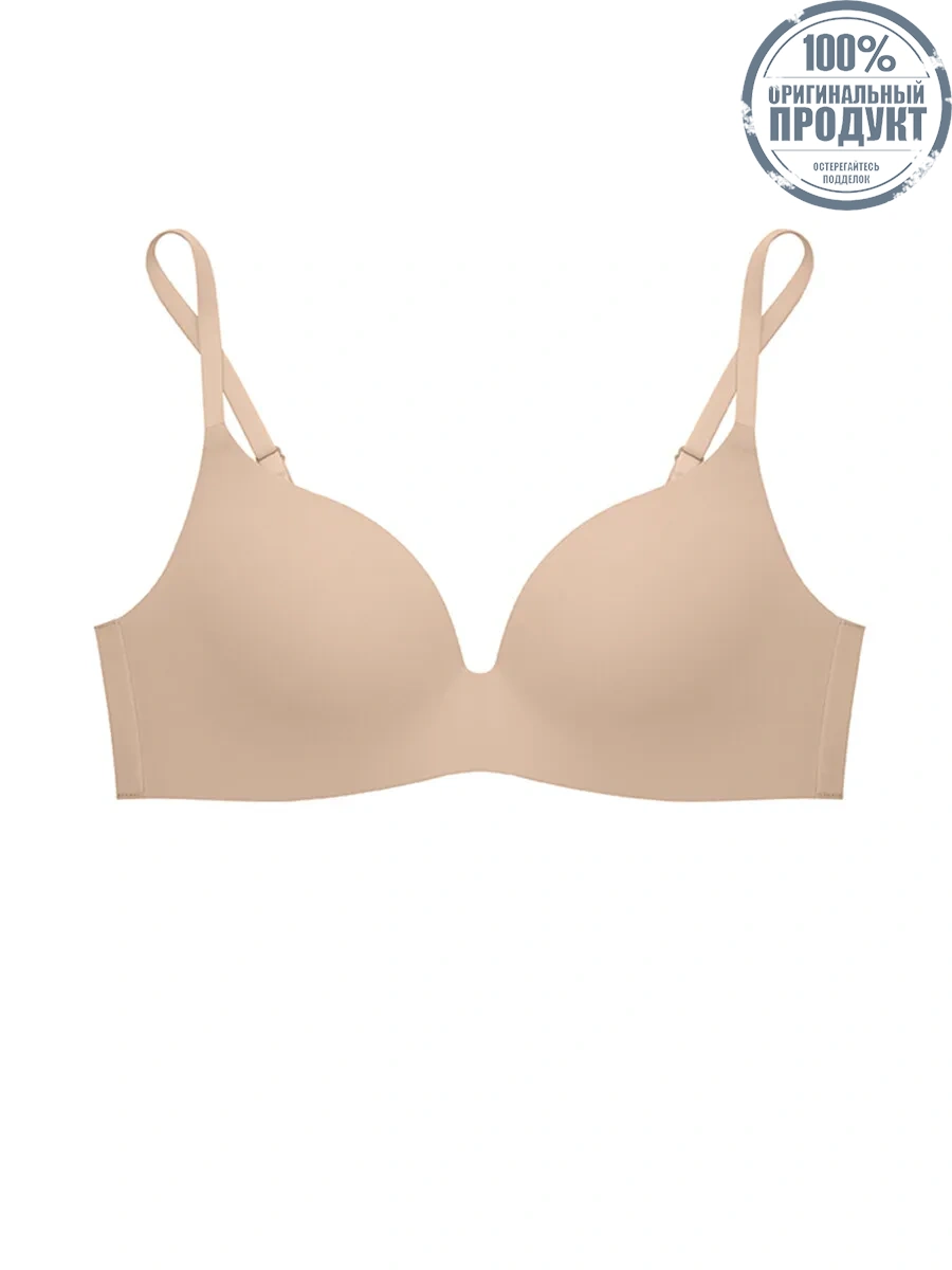 SABINA BRA BRALESS WIRELESS Seamless Fit Pretty Perfect Collection - Beige SABINA BRA BRALESS WIRELESS Seamless Fit Pretty Perfect Collection - Beige