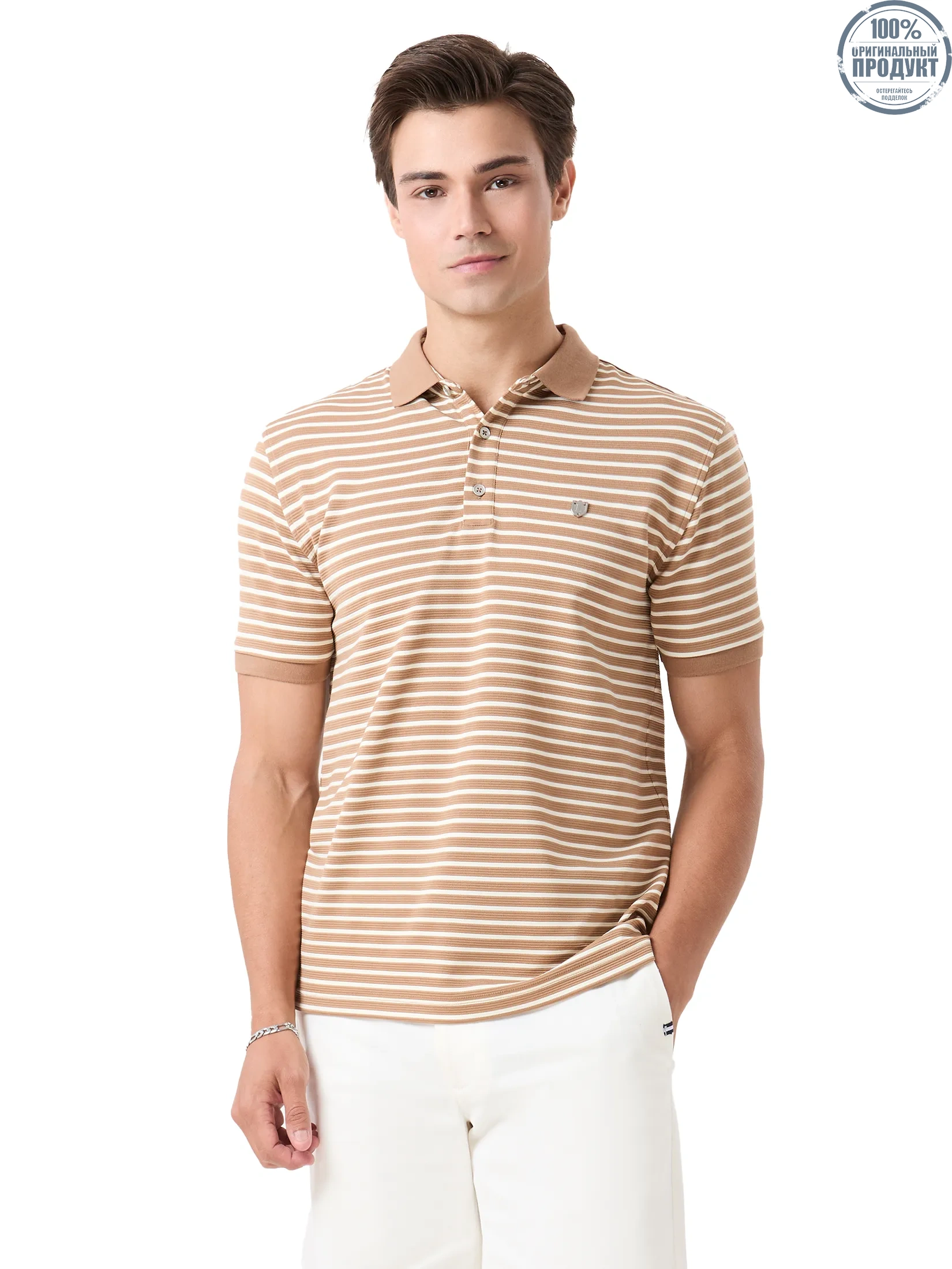LTD New Gen Polo Shirt Man Khaki LTD New Gen Polo Shirt Man Khaki