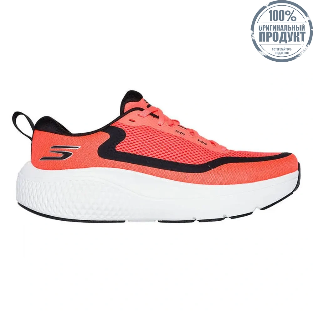 SKECHERS Men Running Shoes GO RUN® Supersonic™ Max Red - SK108SH770EFTH SKECHERS Men Running Shoes GO RUN® Supersonic™ Max Red - SK108SH770EFTH