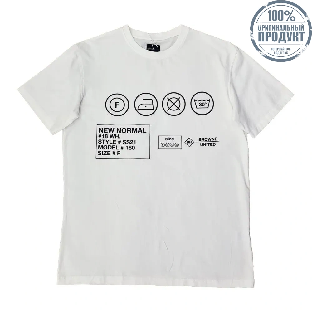 BROWNE & CO. White Cotton T-shirt BROWNE & CO. White Cotton T-shirt