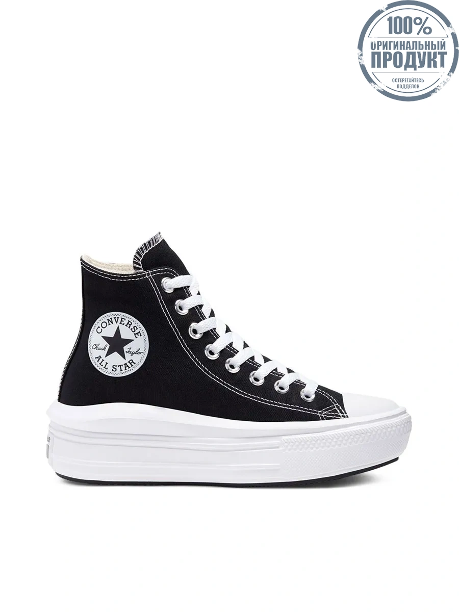 CONVERSE Ctas Move HI 568497CH1BKXX CONVERSE Ctas Move HI 568497CH1BKXX