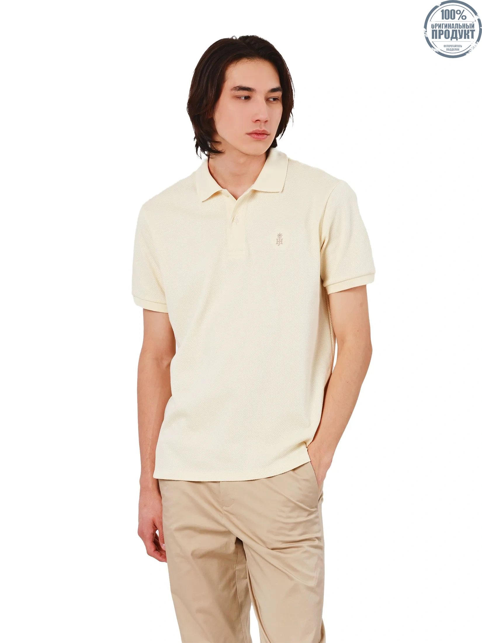 JOHN HENRY Men's Polo (Slim Fit) Rejuvenate Vacation Beige JOHN HENRY Men's Polo (Slim Fit) Rejuvenate Vacation Beige