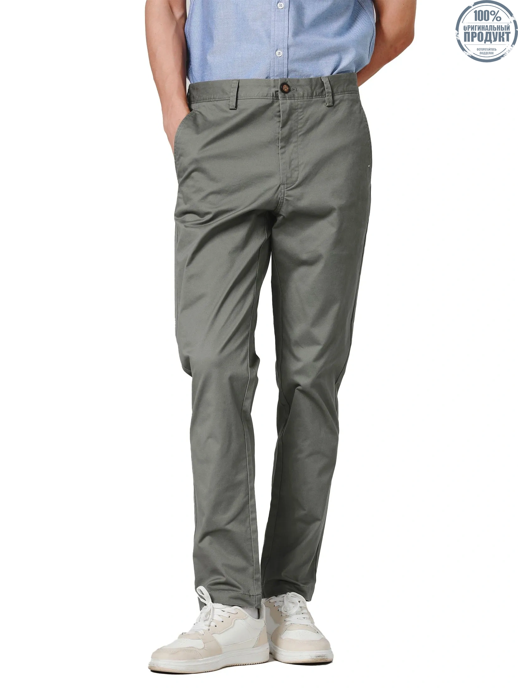 JOHN HENRY Men's Pants (Slim Fit) ESSENTIALS Grey JOHN HENRY Men's Pants (Slim Fit) ESSENTIALS Grey