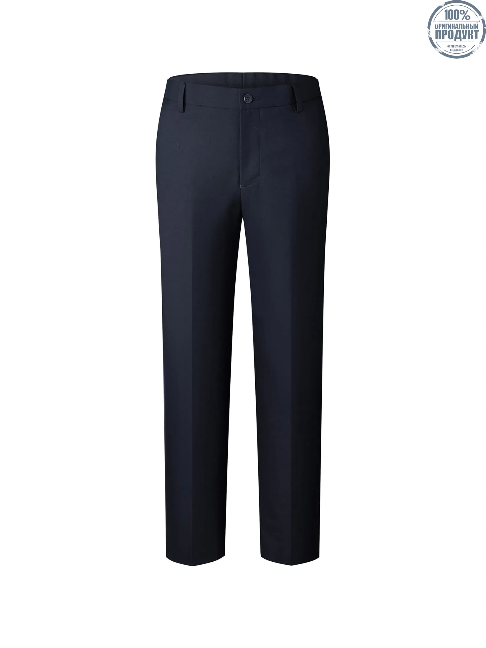 G2000 Men Clothing Muti-Way Stretch Formal Pants  Smart Fit - Navy G2000 Men Clothing Muti-Way Stretch Formal Pants  Smart Fit - Navy