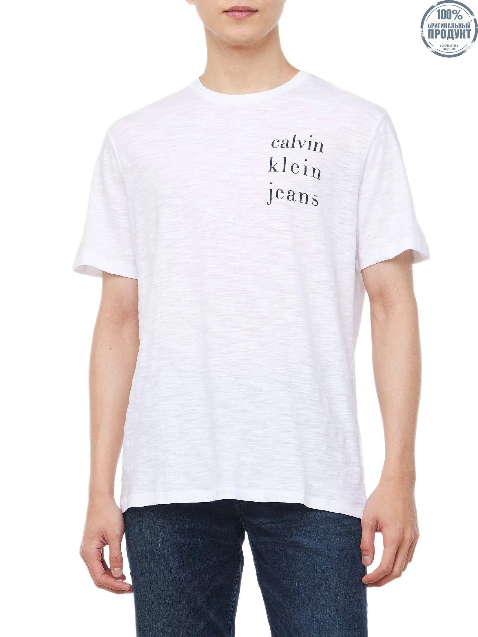 CALVIN KLEIN Men's Slub CKJ Classic Short Sleeve T-Shirt White CALVIN KLEIN Men's Slub CKJ Classic Short Sleeve T-Shirt White