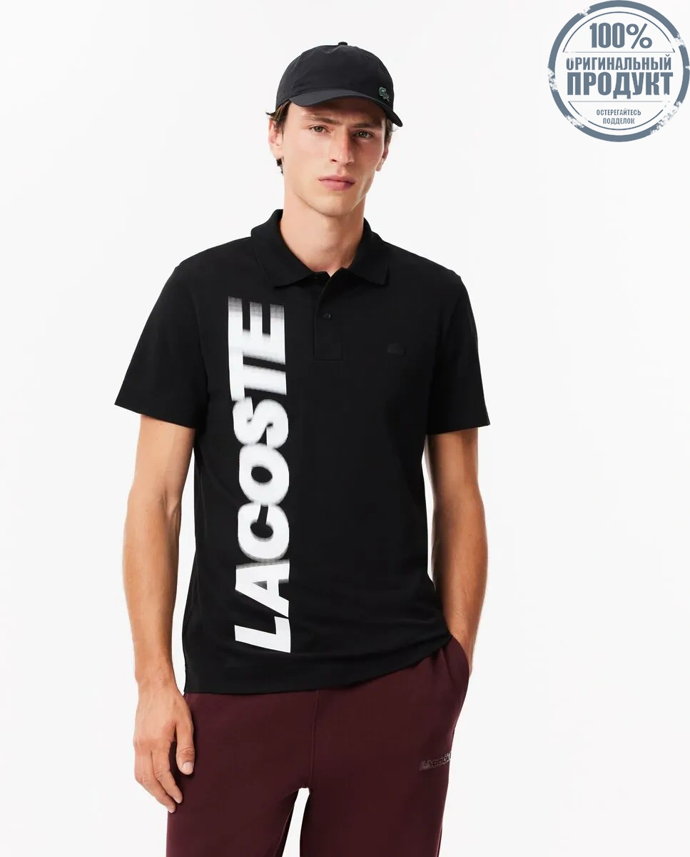 LACOSTE Regular Fit Lacoste Movement Polo Shirt Black LACOSTE Regular Fit Lacoste Movement Polo Shirt Black
