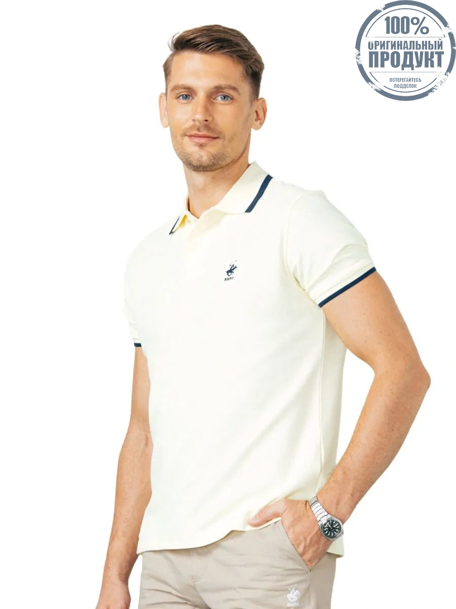 BEVERLY HILLS POLO CLUB Light yellow Men Polo Shirts Model BN2A635 BEVERLY HILLS POLO CLUB Light yellow Men Polo Shirts Model BN2A635