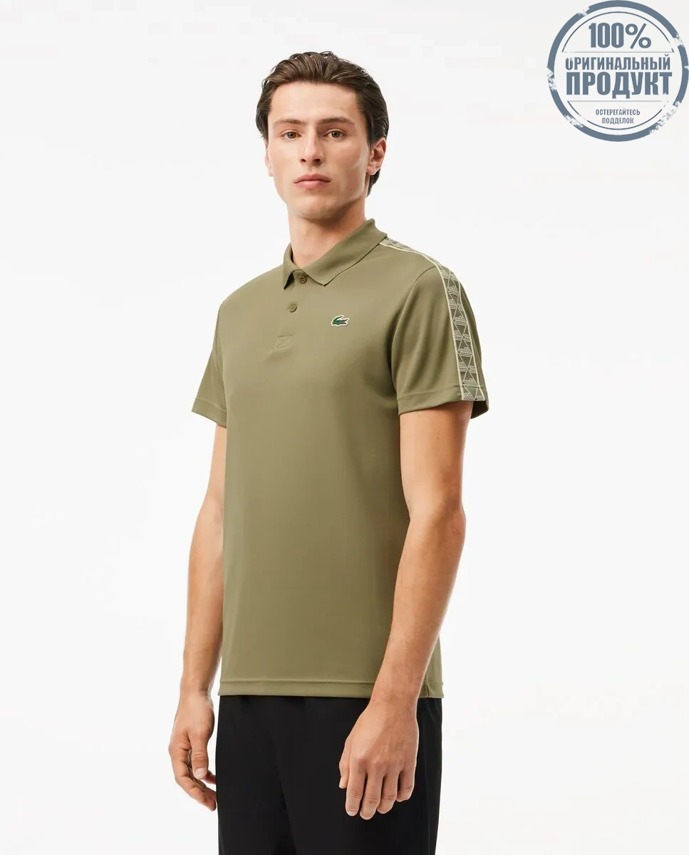 LACOSTE Regular Fit Ultra Dry Piqu  Tennis Polo Shirt Green LACOSTE Regular Fit Ultra Dry Piqu  Tennis Polo Shirt Green
