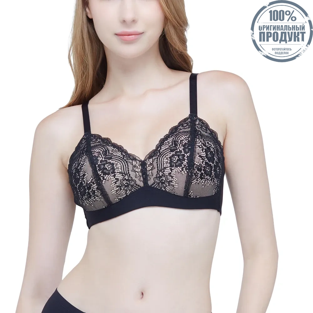 WACOAL Black Seamless Bra WB5X35 WACOAL Black Seamless Bra WB5X35
