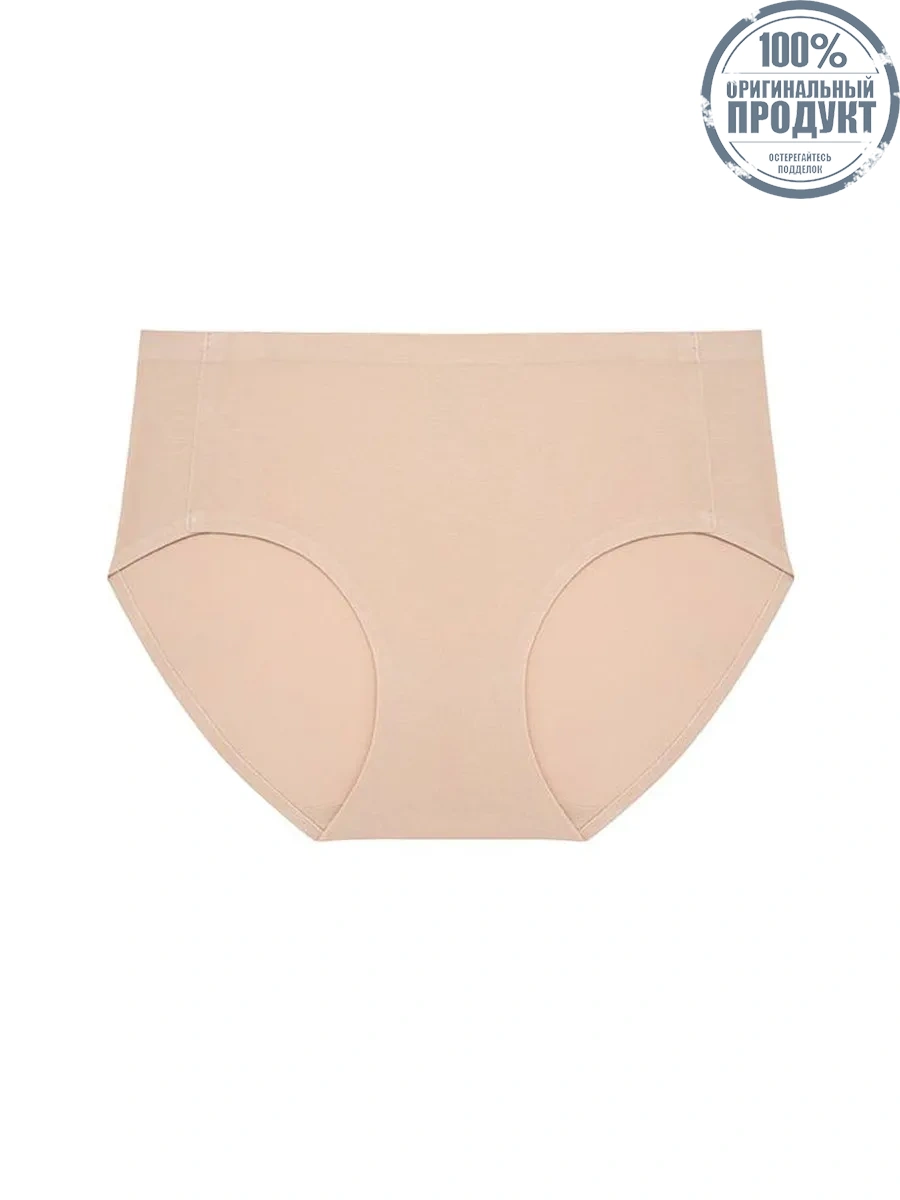 SABINA Seamless Fit Modal Mid Waisted Panty - Sand SABINA Seamless Fit Modal Mid Waisted Panty - Sand