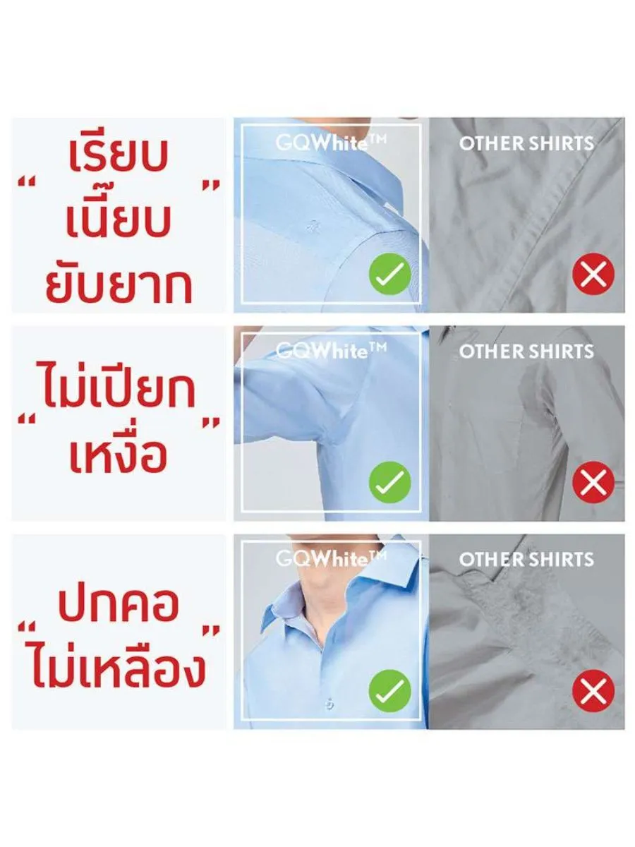 GQ SHIRT LS BW POCKET BK 039 GQ SHIRT LS BW POCKET BK 039