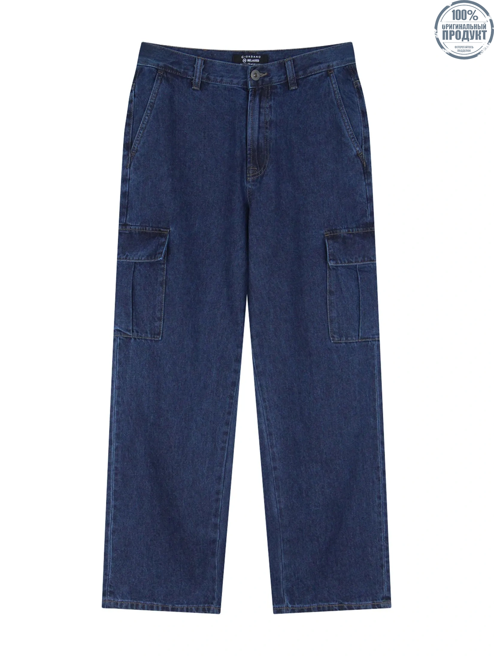 GIORDANO Men's Relaxed Denim Cargo Pants (Blue Classics)  Dark Indigo GIORDANO Men's Relaxed Denim Cargo Pants (Blue Classics)  Dark Indigo