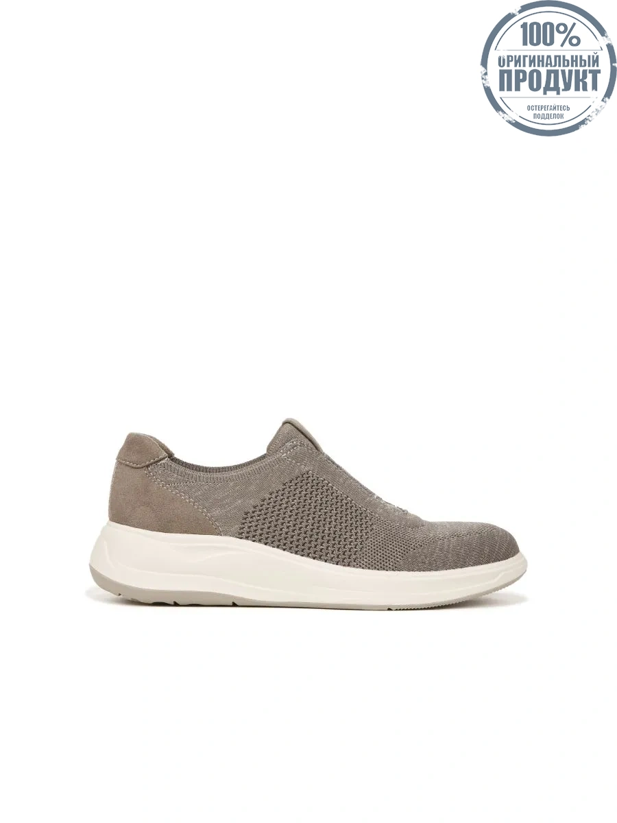 NATURALIZER Women's Sneakers Shoe 'Trophy' - Brown NATURALIZER Women's Sneakers Shoe 'Trophy' - Brown