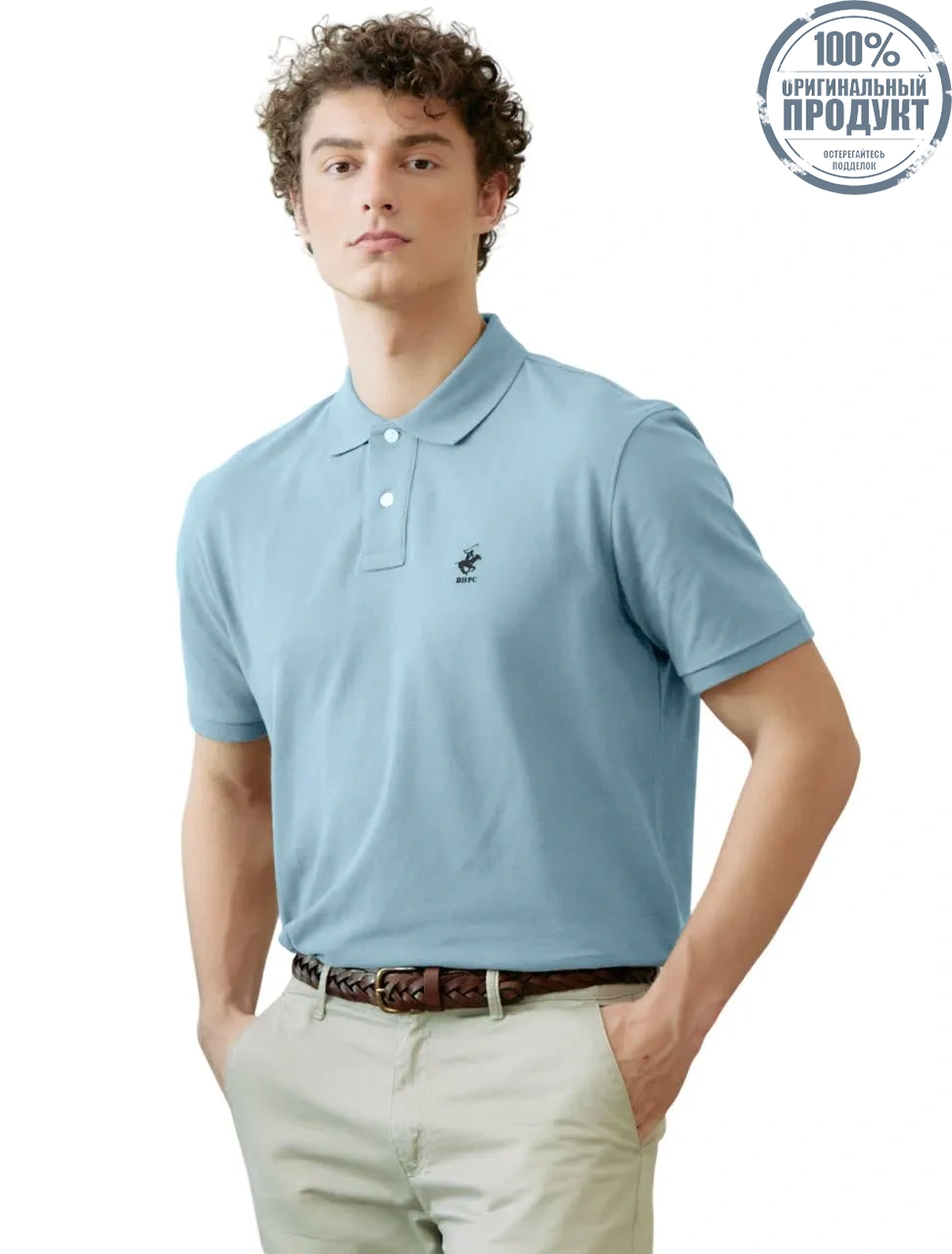 BEVERLY HILLS POLO CLUB Light Blue Men Polo Shirts Model BN21409 BEVERLY HILLS POLO CLUB Light Blue Men Polo Shirts Model BN21409