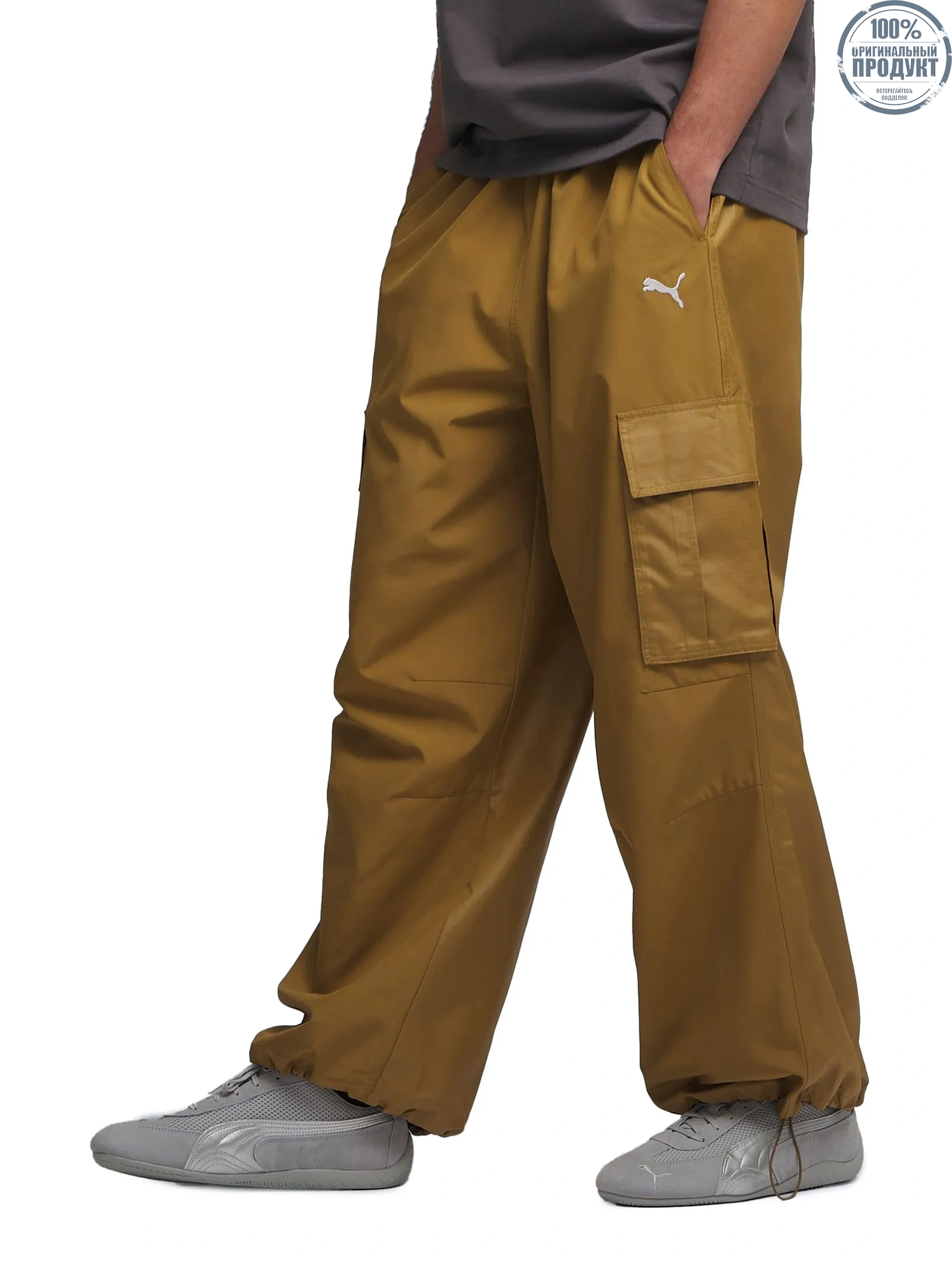 PUMA Men Cargo Pants Wardrobe Essentials Woven Honey Butter PUMA Men Cargo Pants Wardrobe Essentials Woven Honey Butter