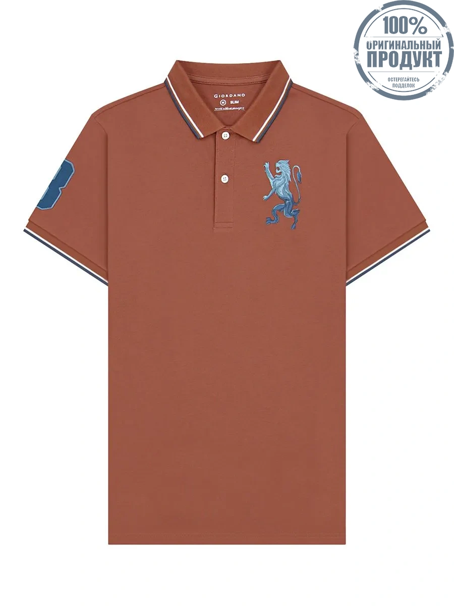 GIORDANO Men's Lycra Pique Embroidery Polo (3D Lion)  Coconut Shell brown GIORDANO Men's Lycra Pique Embroidery Polo (3D Lion)  Coconut Shell brown