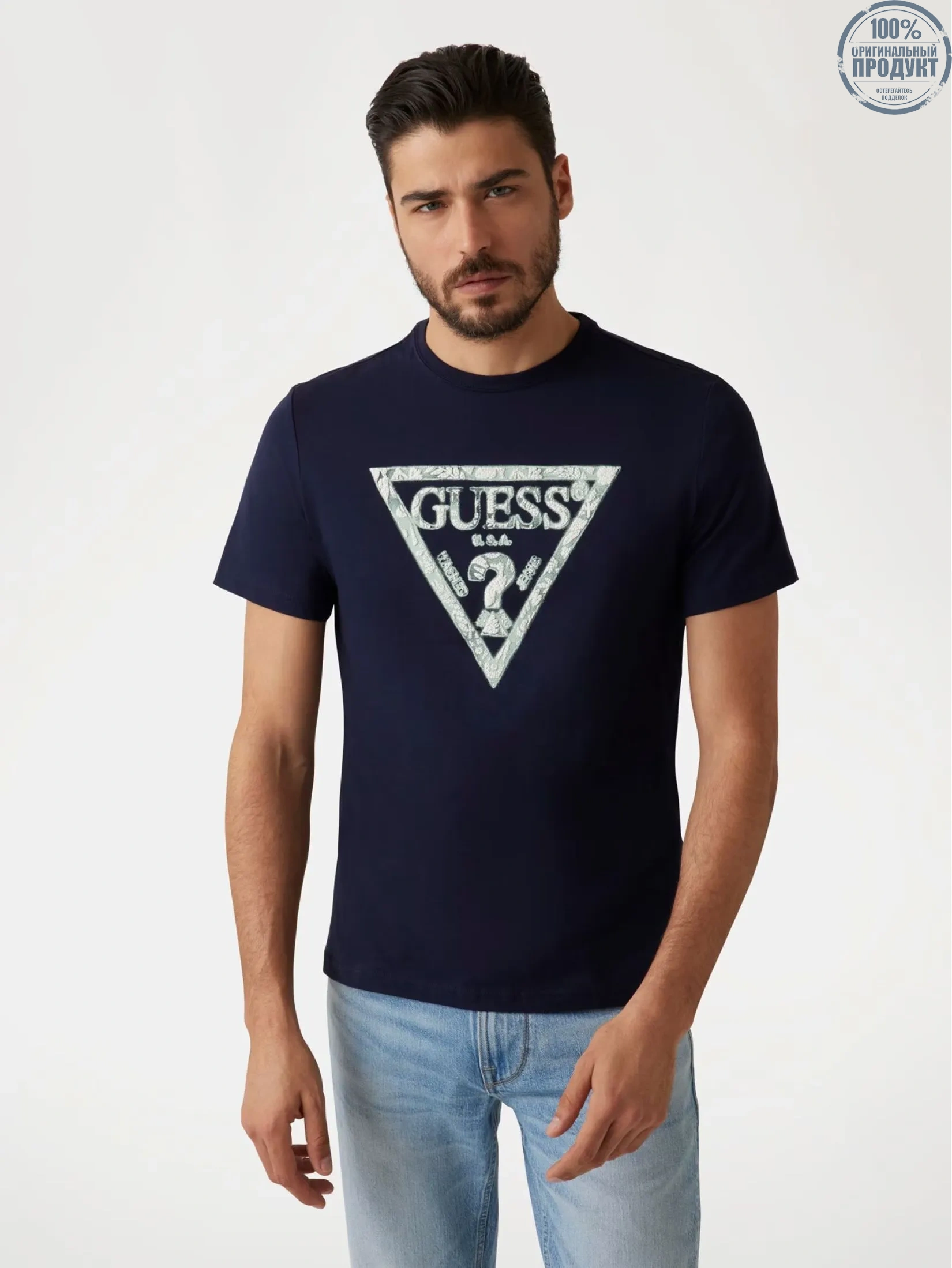 GUESS GUESS MEN  T-Shirt  M5GI06I3Z14  -  Blue GUESS GUESS MEN  T-Shirt  M5GI06I3Z14  -  Blue