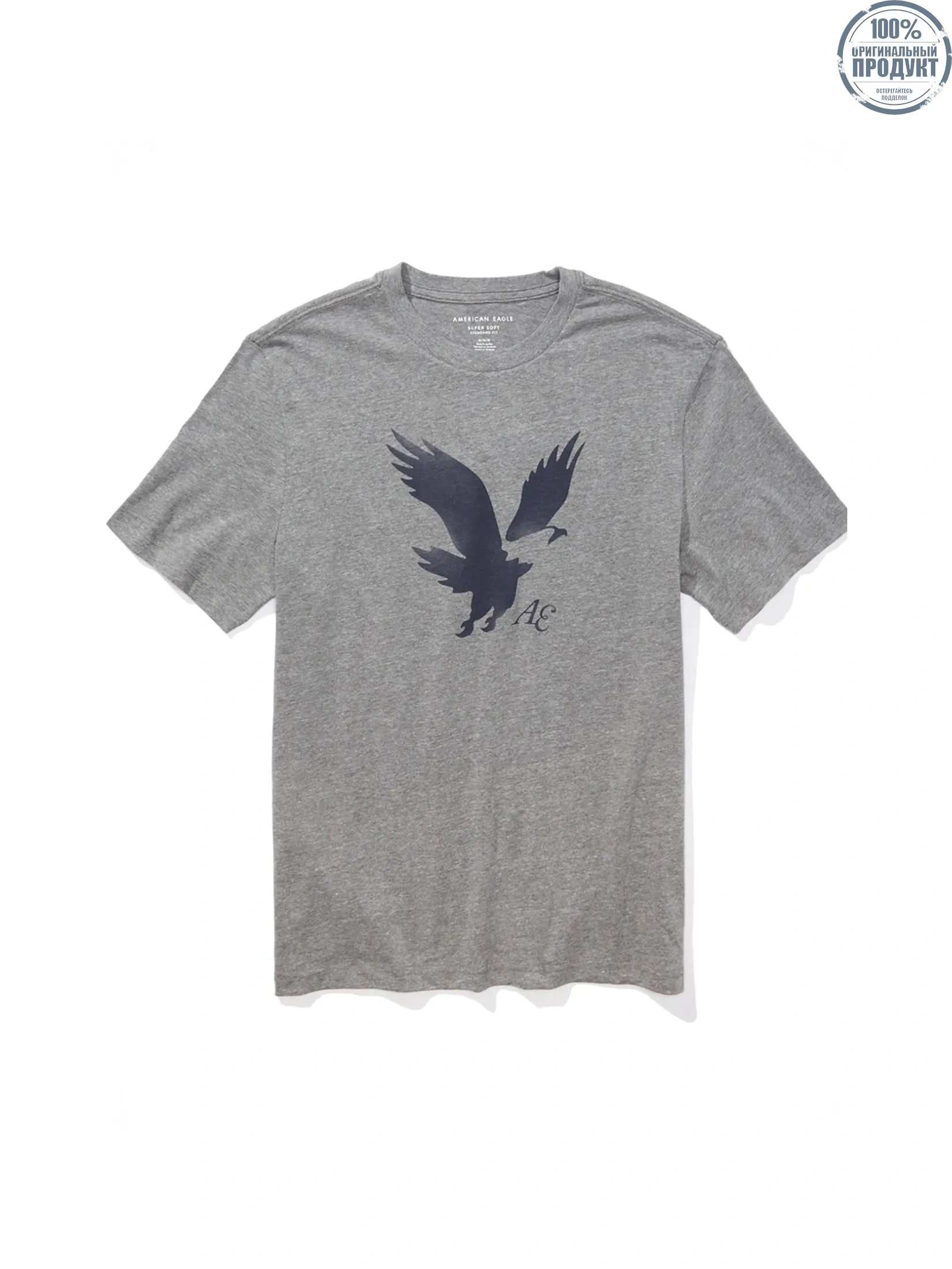 American Eagle MEN G MFO SS SET IN TEE- PC DYE + SERIOUSLY SOFT WASH 006 HEATHER GRAY American Eagle MEN G MFO SS SET IN TEE- PC DYE + SERIOUSLY SOFT WASH 006 HEATHER GRAY
