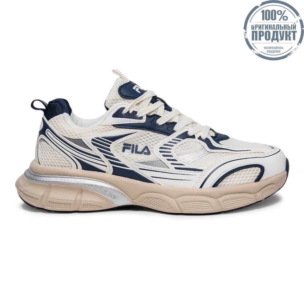 FILA Rockey Men Casual Shoes Beige - FI039SH048EMTH FILA Rockey Men Casual Shoes Beige - FI039SH048EMTH
