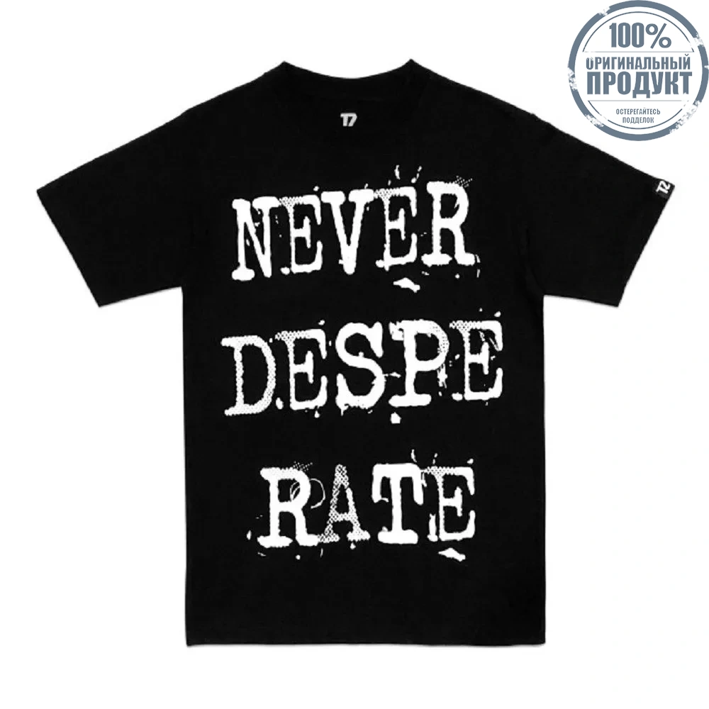 TZ WORLDWIDE NEVER DESPERATE - BLACK TZ WORLDWIDE NEVER DESPERATE - BLACK