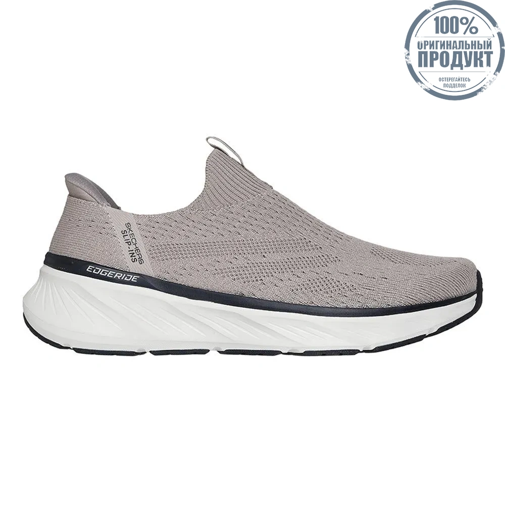SKECHERS Men Casual Shoes Slip-ins® Relaxed Fit®: Edgeride - Commissioner Brown - SK108SH804EITH SKECHERS Men Casual Shoes Slip-ins® Relaxed Fit®: Edgeride - Commissioner Brown - SK108SH804EITH