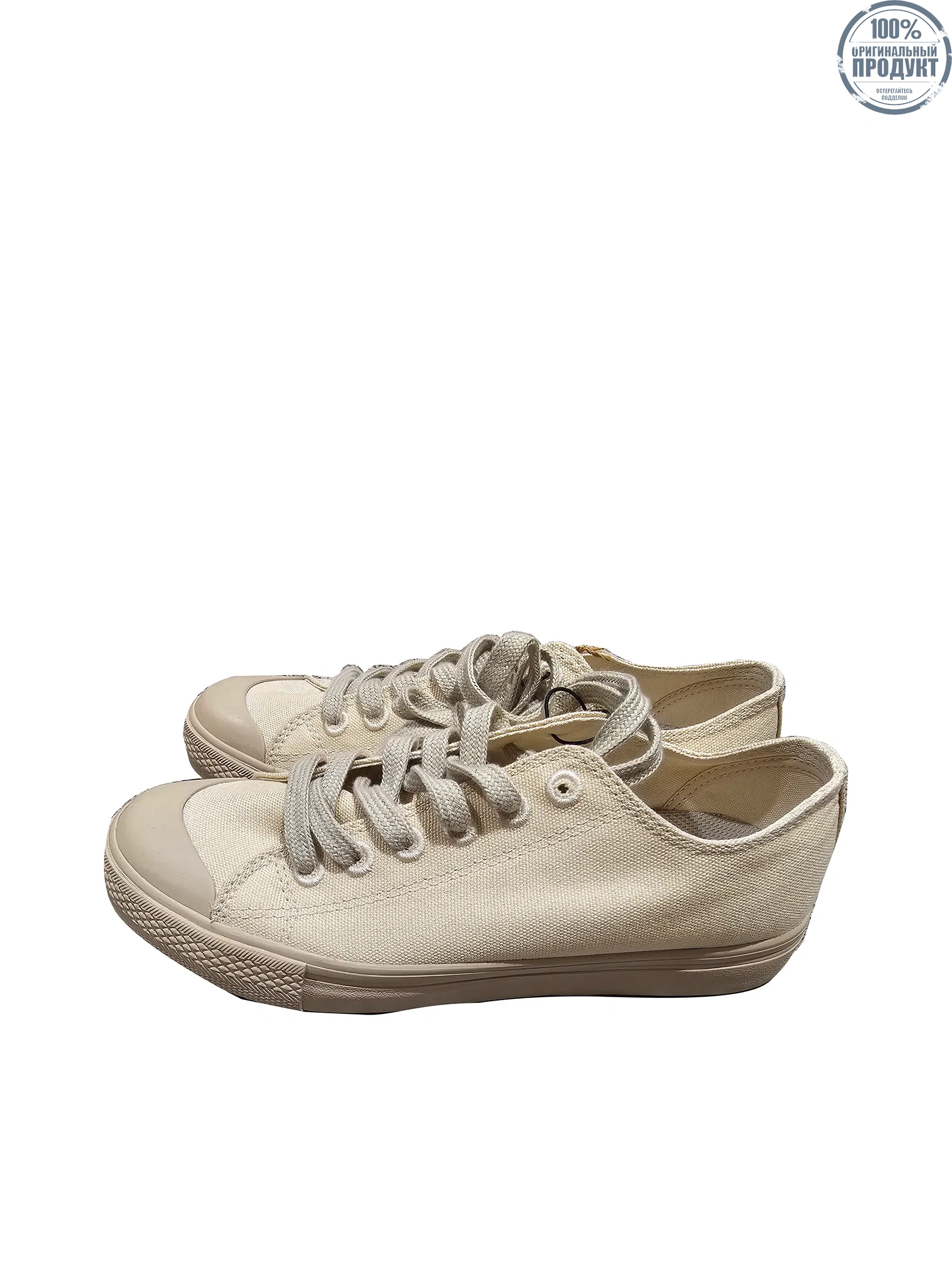MUJI Women Sneakers Less Tiring Ivory MUJI Women Sneakers Less Tiring Ivory