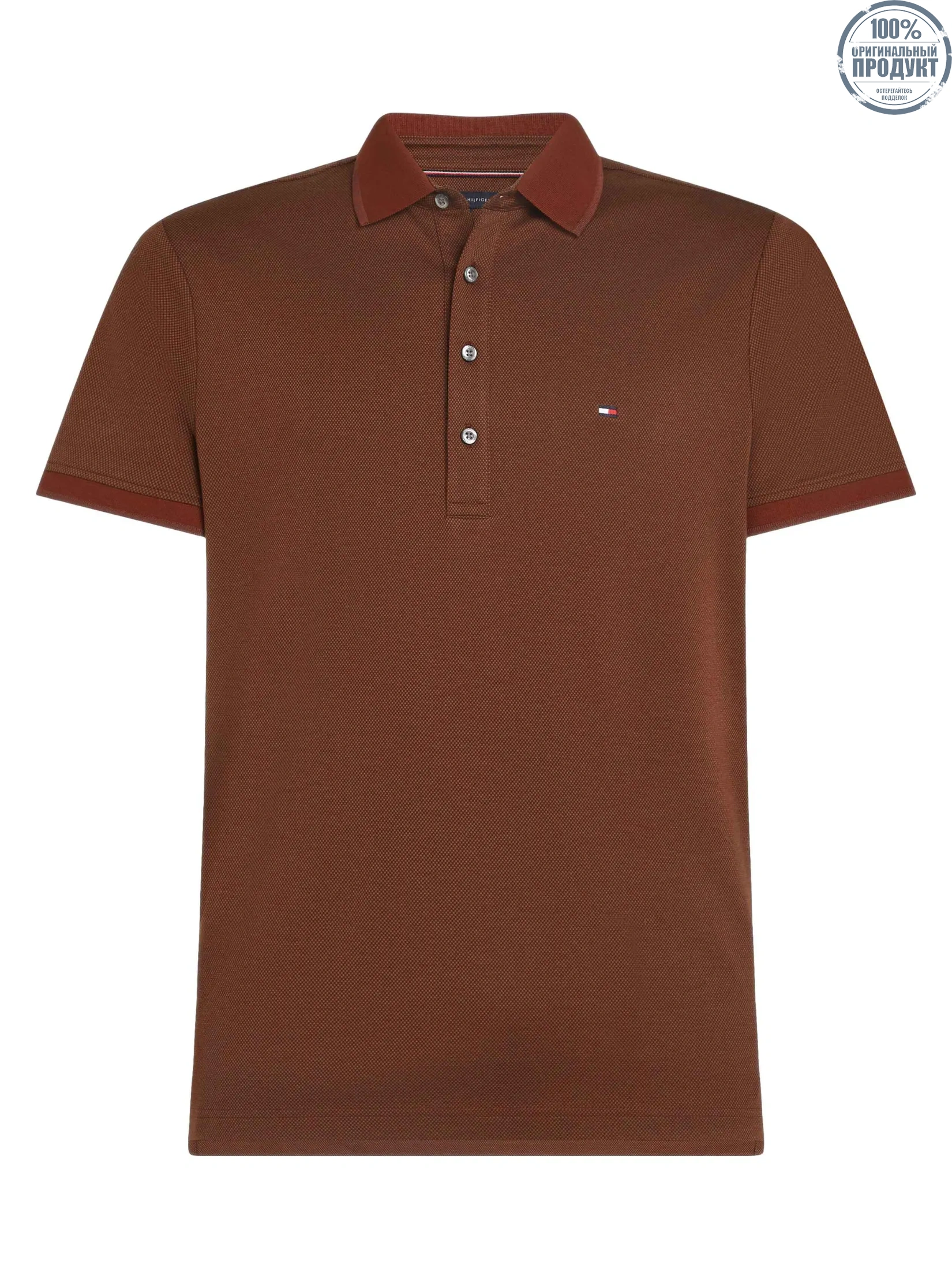 TOMMY HILFIGER Men POLO BROWN TOMMY HILFIGER Men POLO BROWN