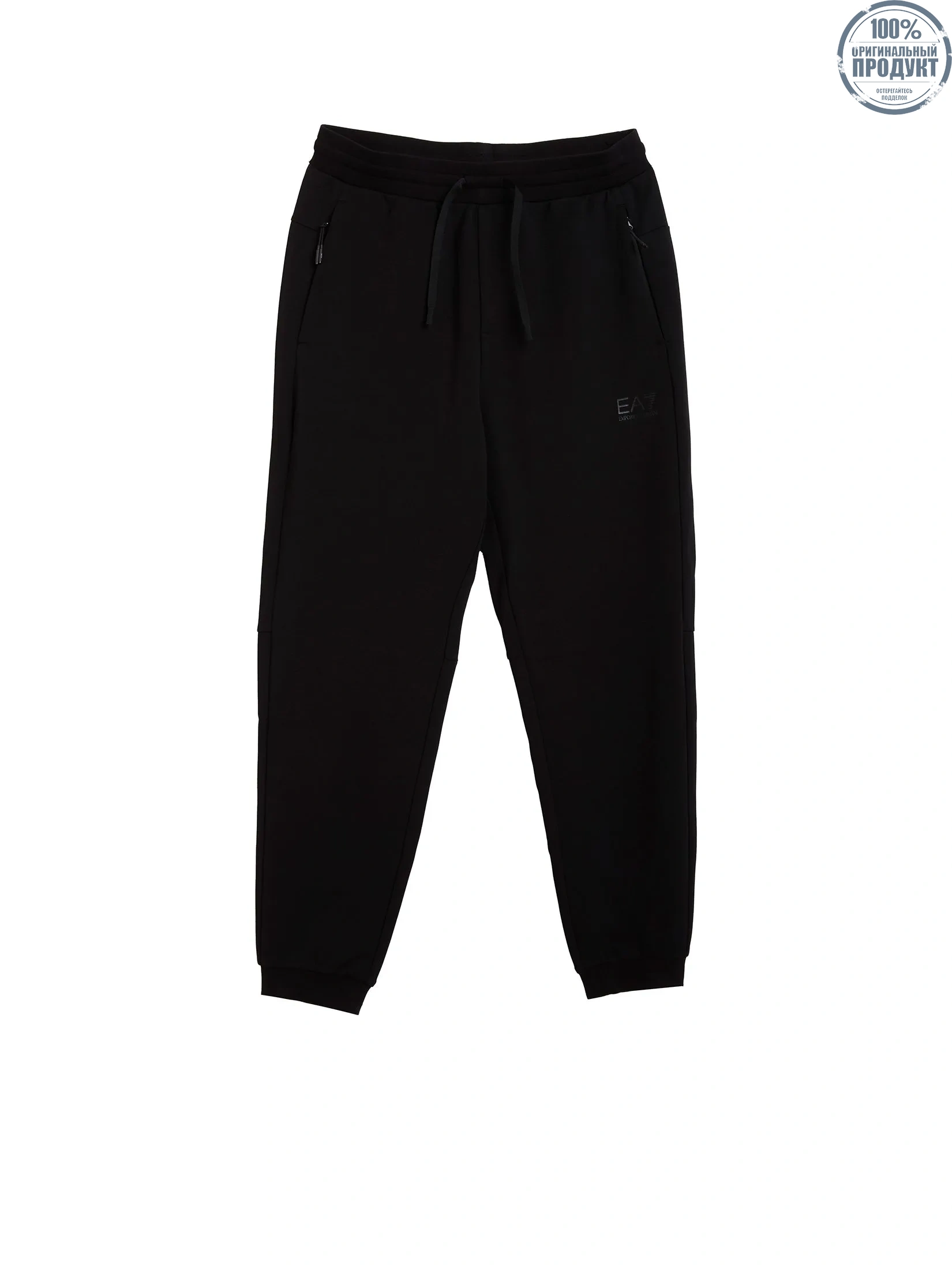 EA7 Men Sweatpants FW25 UC001 Black EA7 Men Sweatpants FW25 UC001 Black