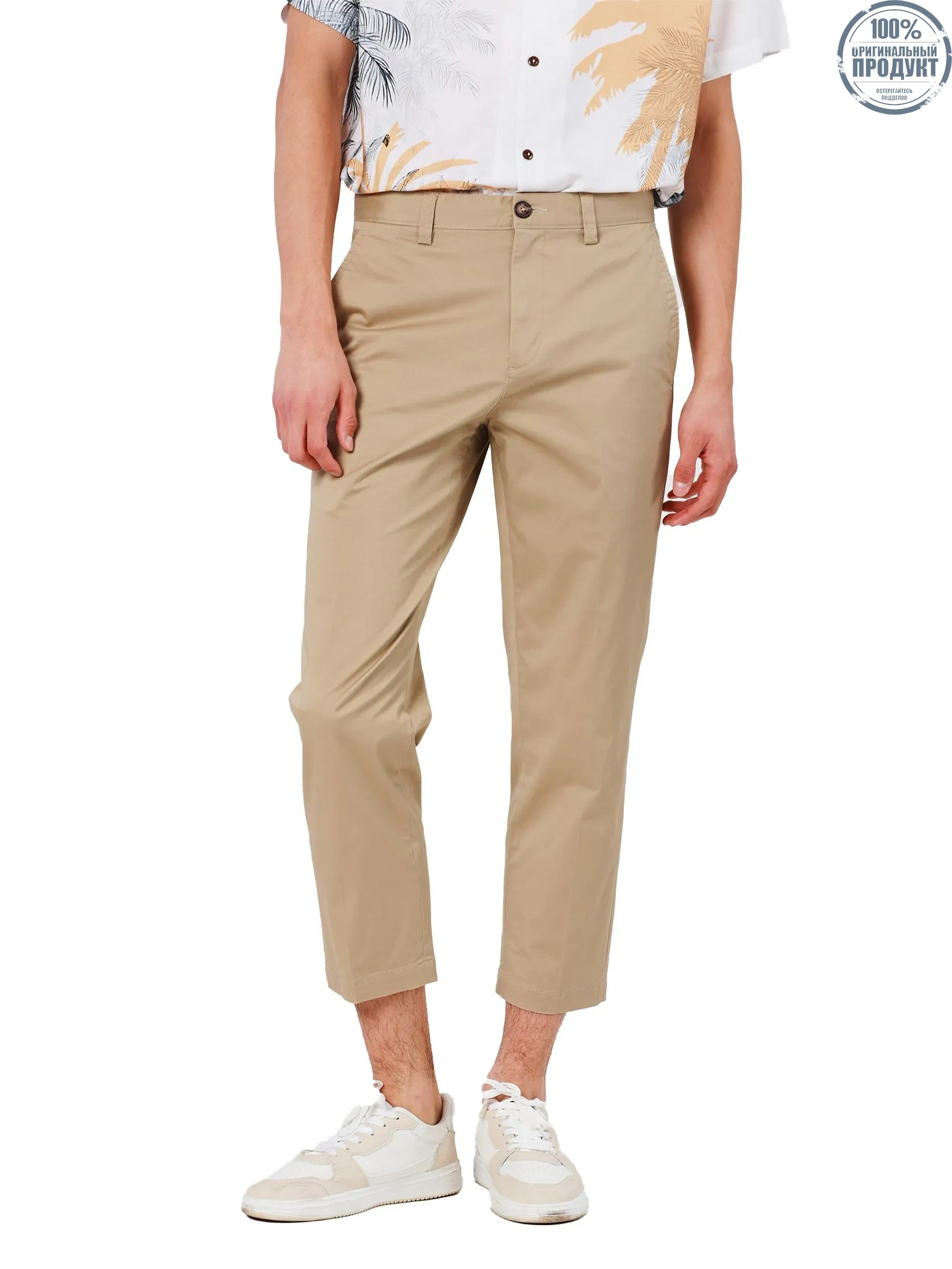JOHN HENRY Men's Pants (Cropped) Rejuvenate Vacation Beige JOHN HENRY Men's Pants (Cropped) Rejuvenate Vacation Beige