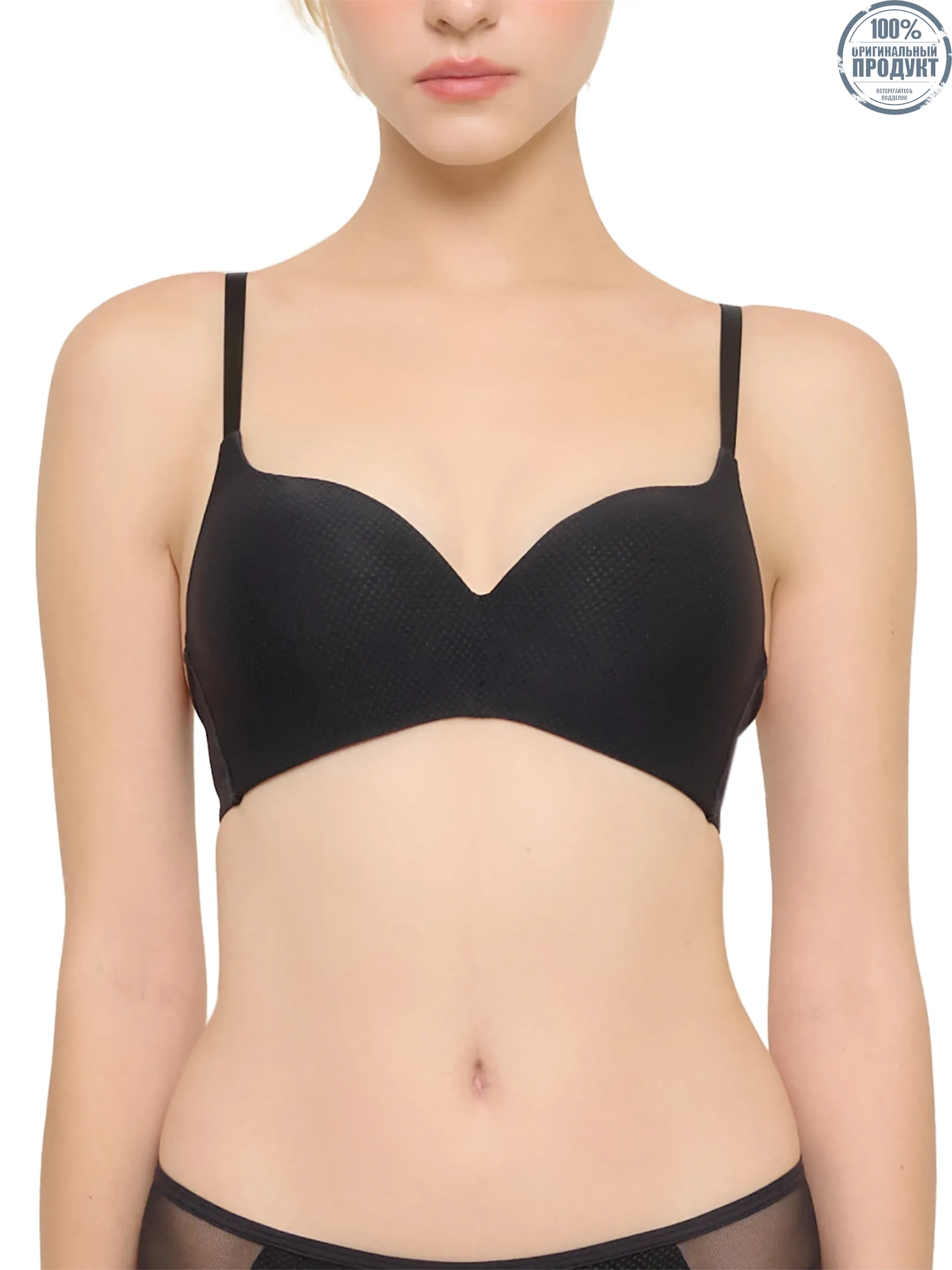 WACOAL Wacoal Cool Innovation Wireless Bra Black WACOAL Wacoal Cool Innovation Wireless Bra Black