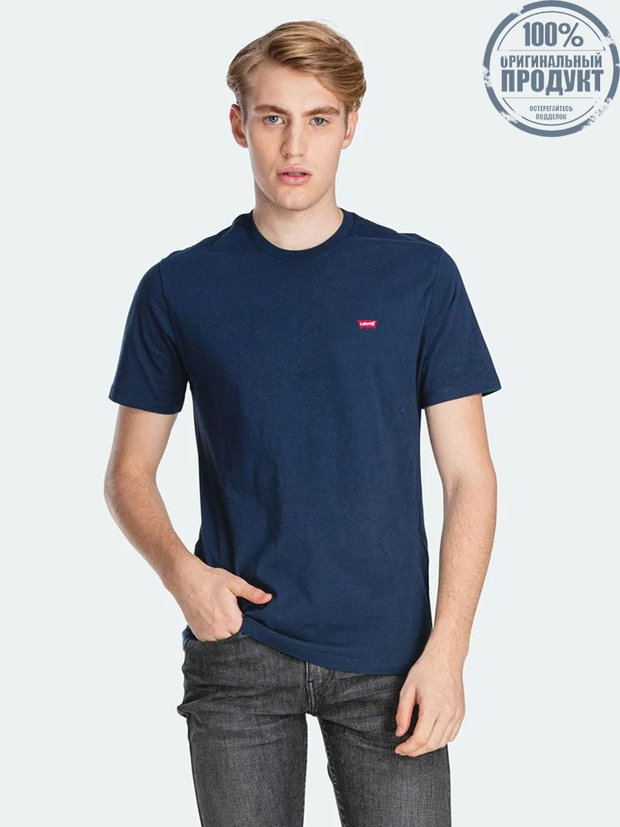 LEVI'S Original Housemark T-Shirt 56605-0017 Blue LEVI'S Original Housemark T-Shirt 56605-0017 Blue