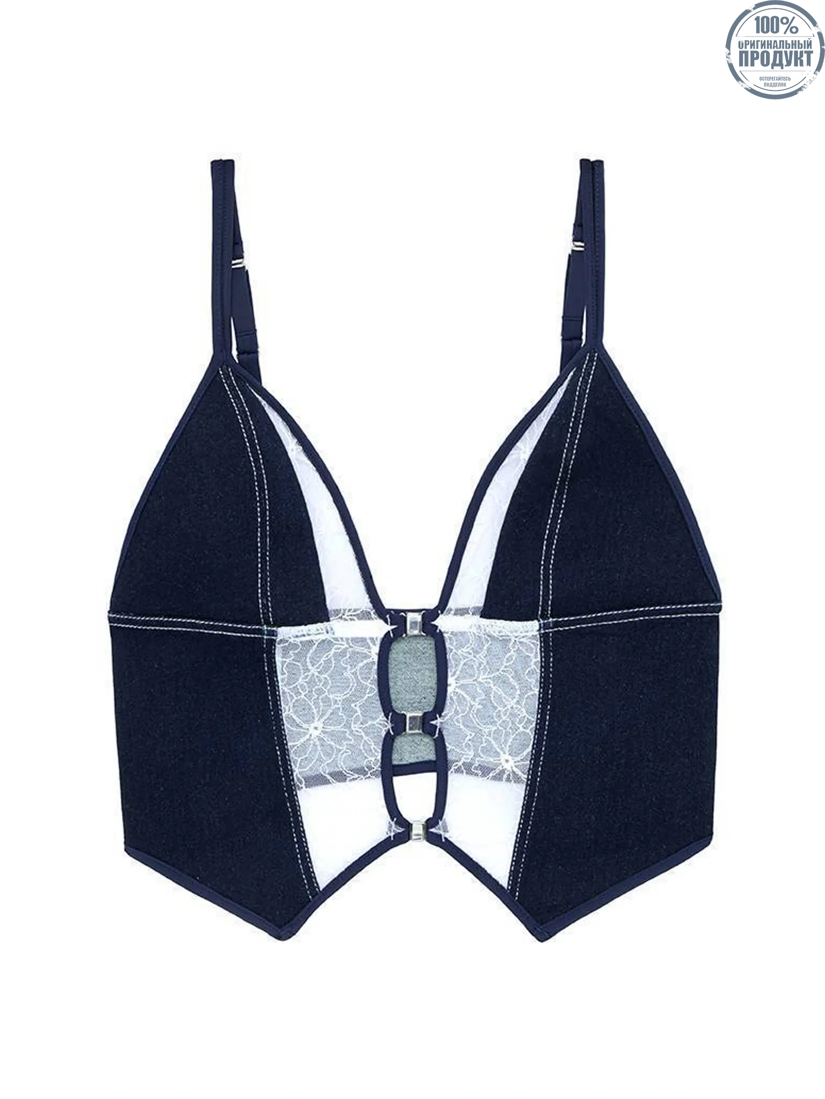 SABINA Bralette Woman MERGE X SABINA Cora Plunge - Dark Blue SABINA Bralette Woman MERGE X SABINA Cora Plunge - Dark Blue