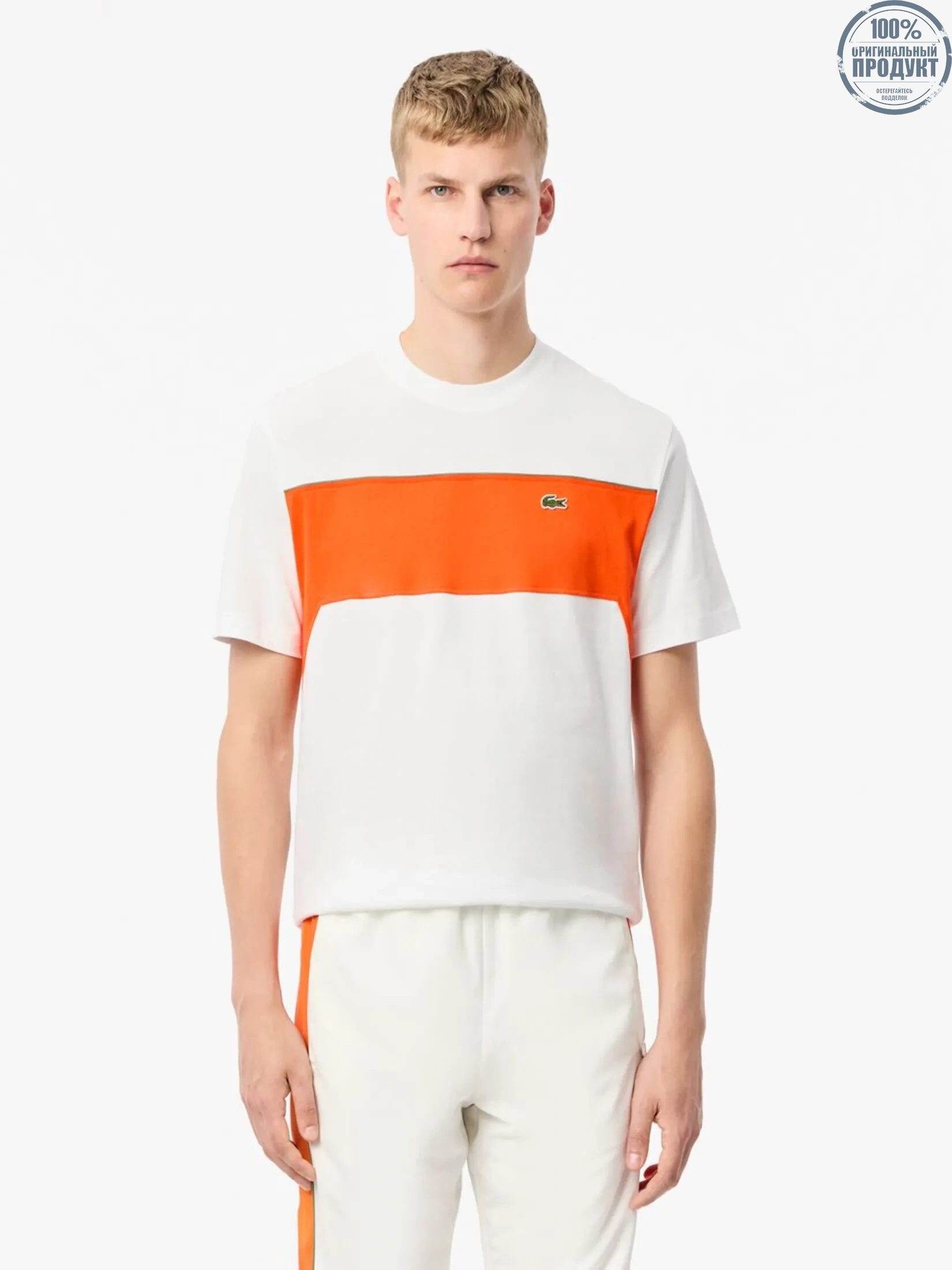 LACOSTE Cotton Colour-Block T-shirt White LACOSTE Cotton Colour-Block T-shirt White
