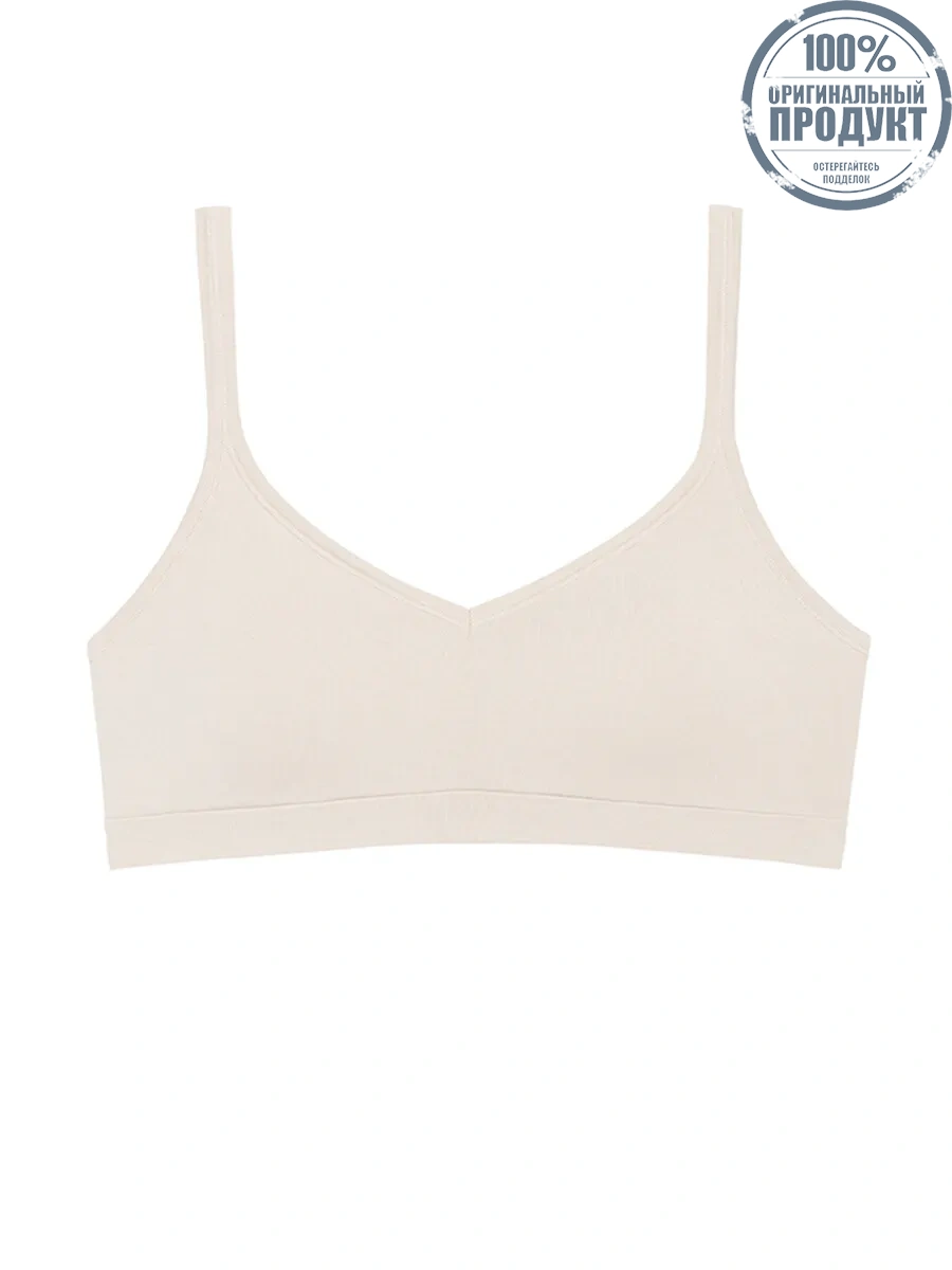 SABINA Soft Collection Wireless Bra - Sea Salt SABINA Soft Collection Wireless Bra - Sea Salt