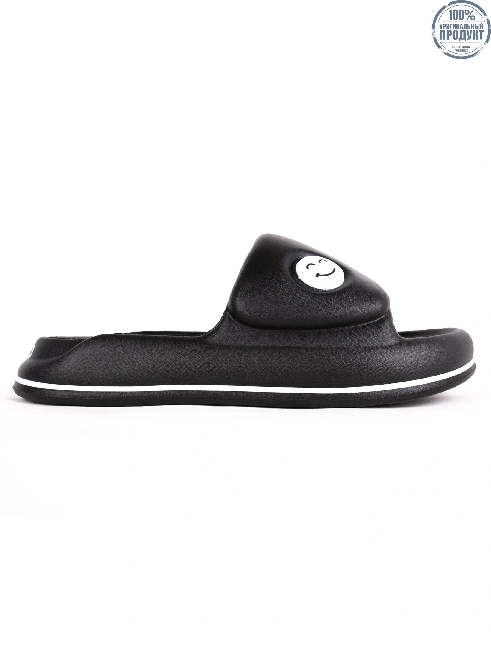 Charled Men's Sandals RS Black Charled Men's Sandals RS Black