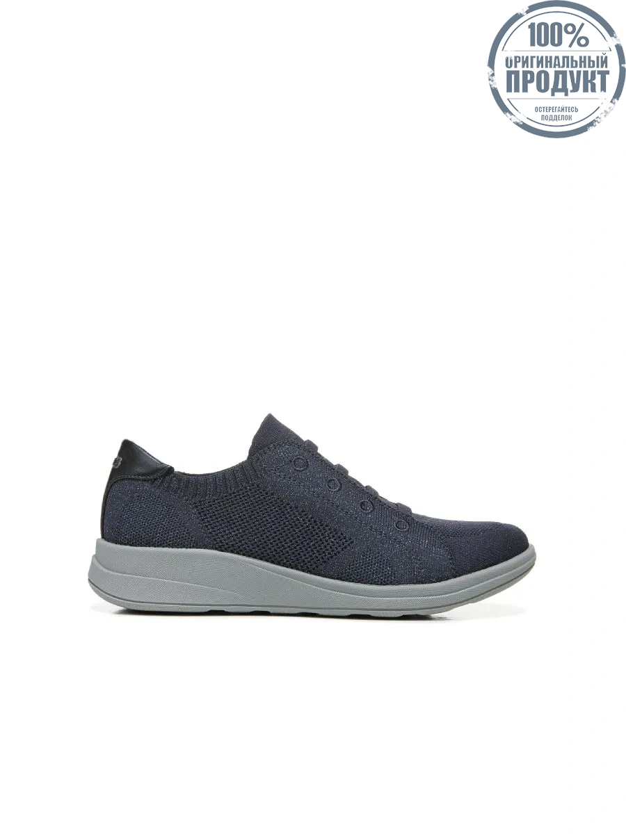 NATURALIZER Women's Sneakers Shoe 'Golden Knit' - Navy NATURALIZER Women's Sneakers Shoe 'Golden Knit' - Navy